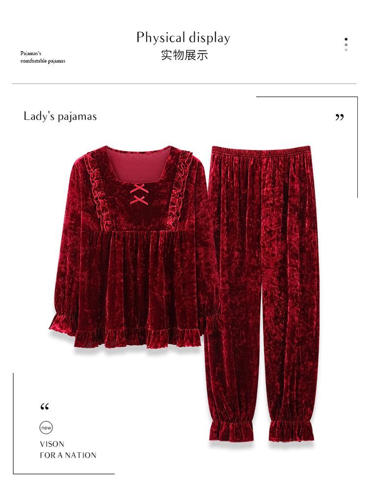 秋冬季钻石金丝绒加厚情侣睡衣