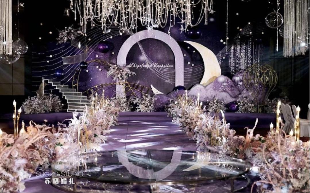 星河皆似你柔情—梦幻紫色系婚礼