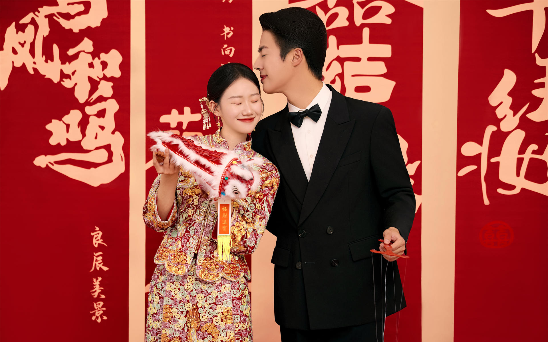 新中式秀禾氛围感婚纱照