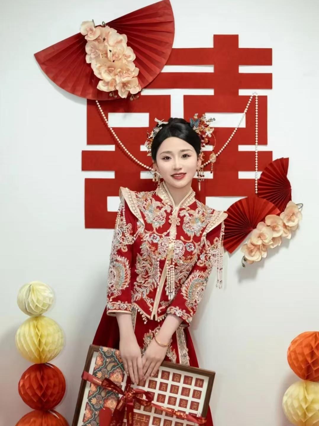 中式秀禾