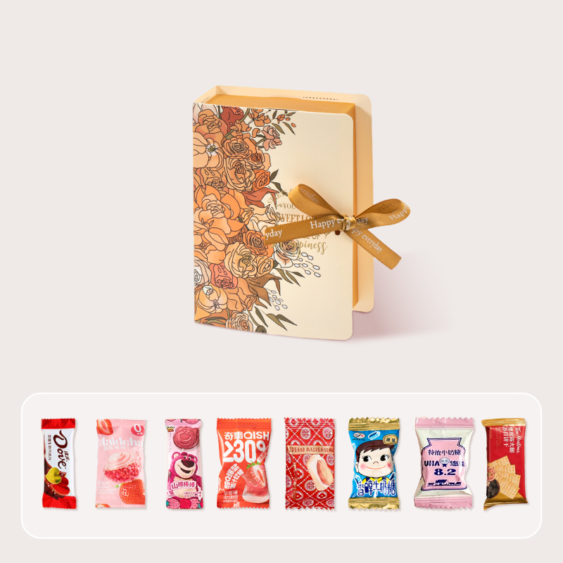 包好发货 成品喜糖套餐书形糖盒 喜糖+喜糖盒【成品喜糖不支持退换】