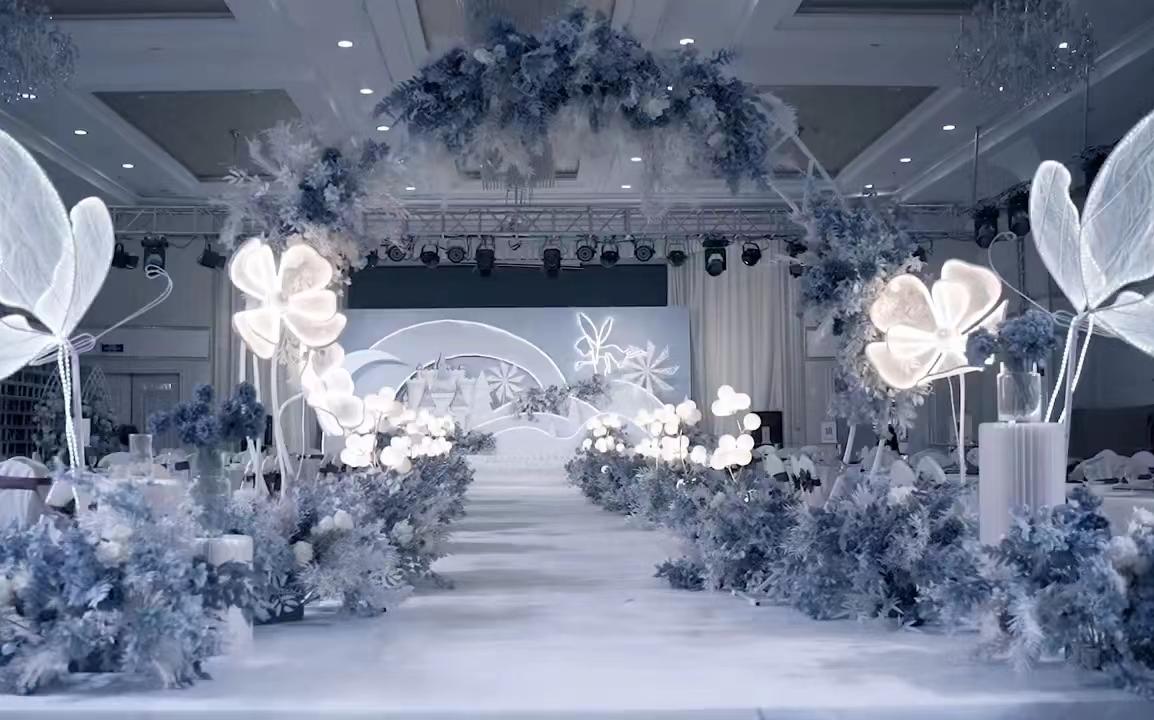 蓝色星空婚礼 高级 轻奢
