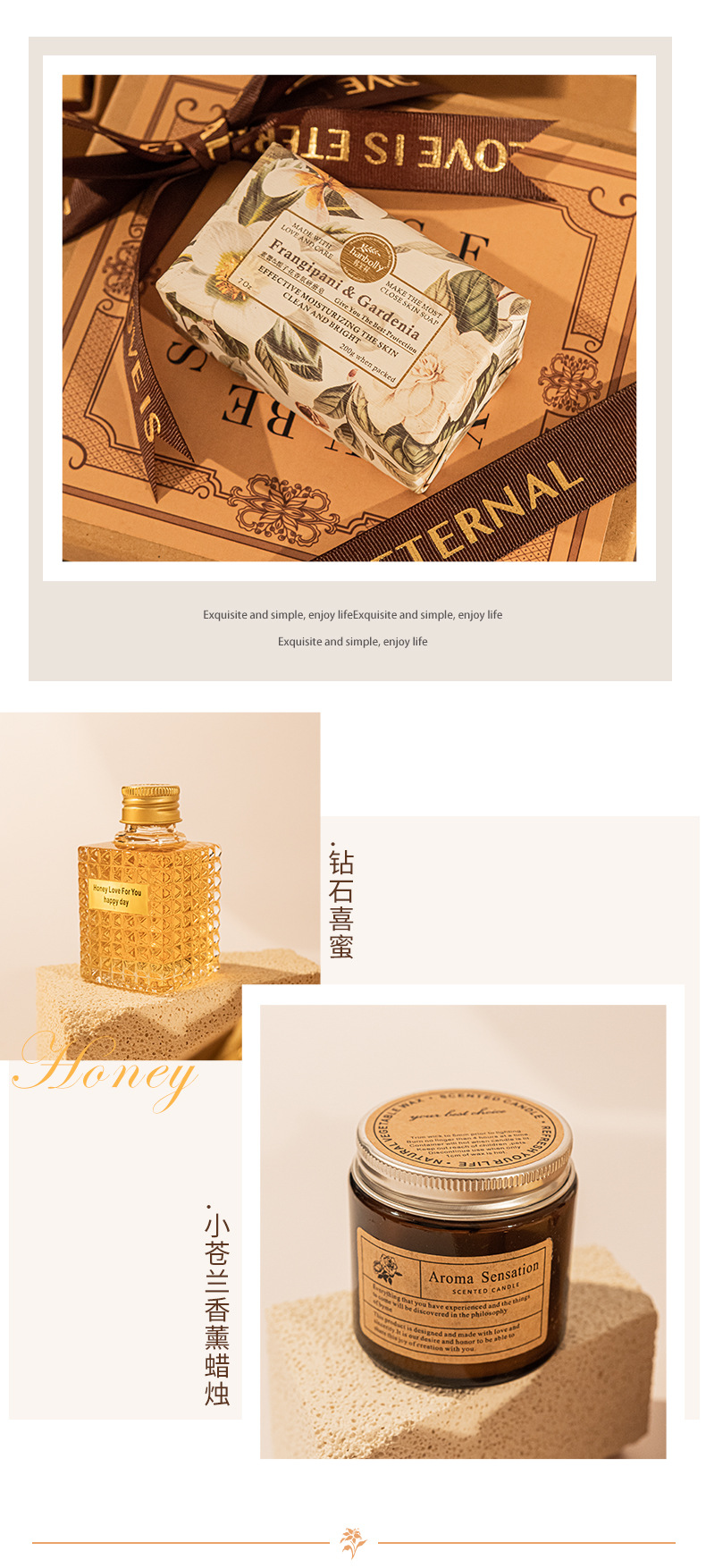 姐妹团高端森系喜茶礼盒