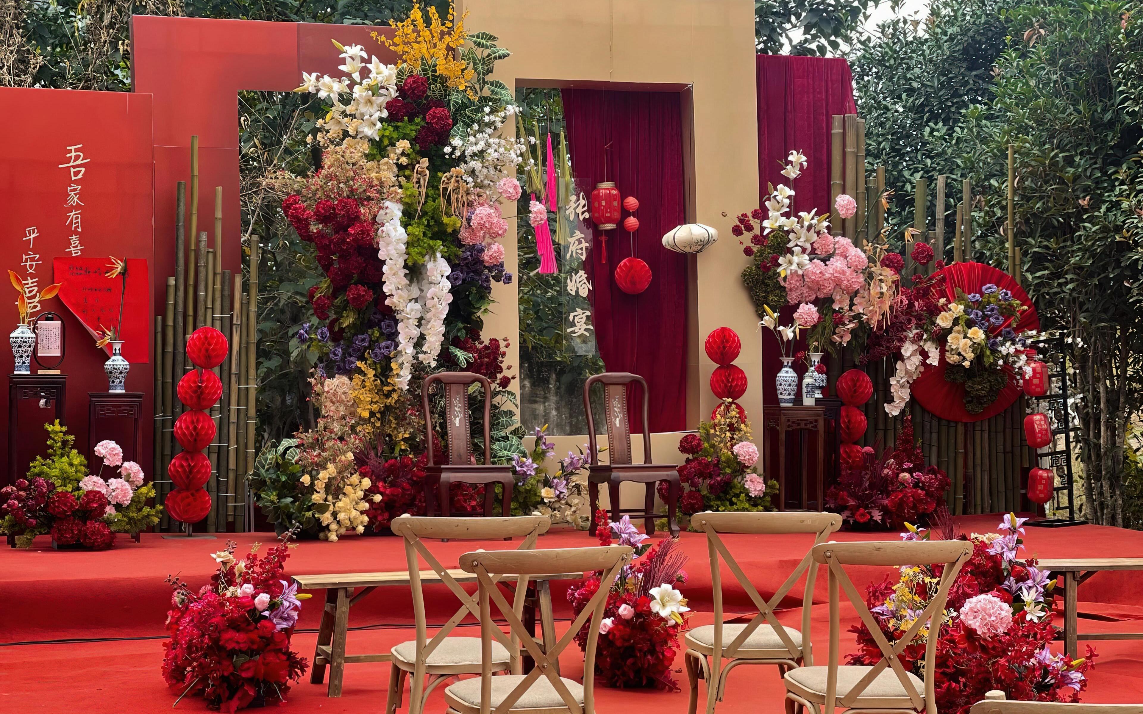 农村户外婚礼布置