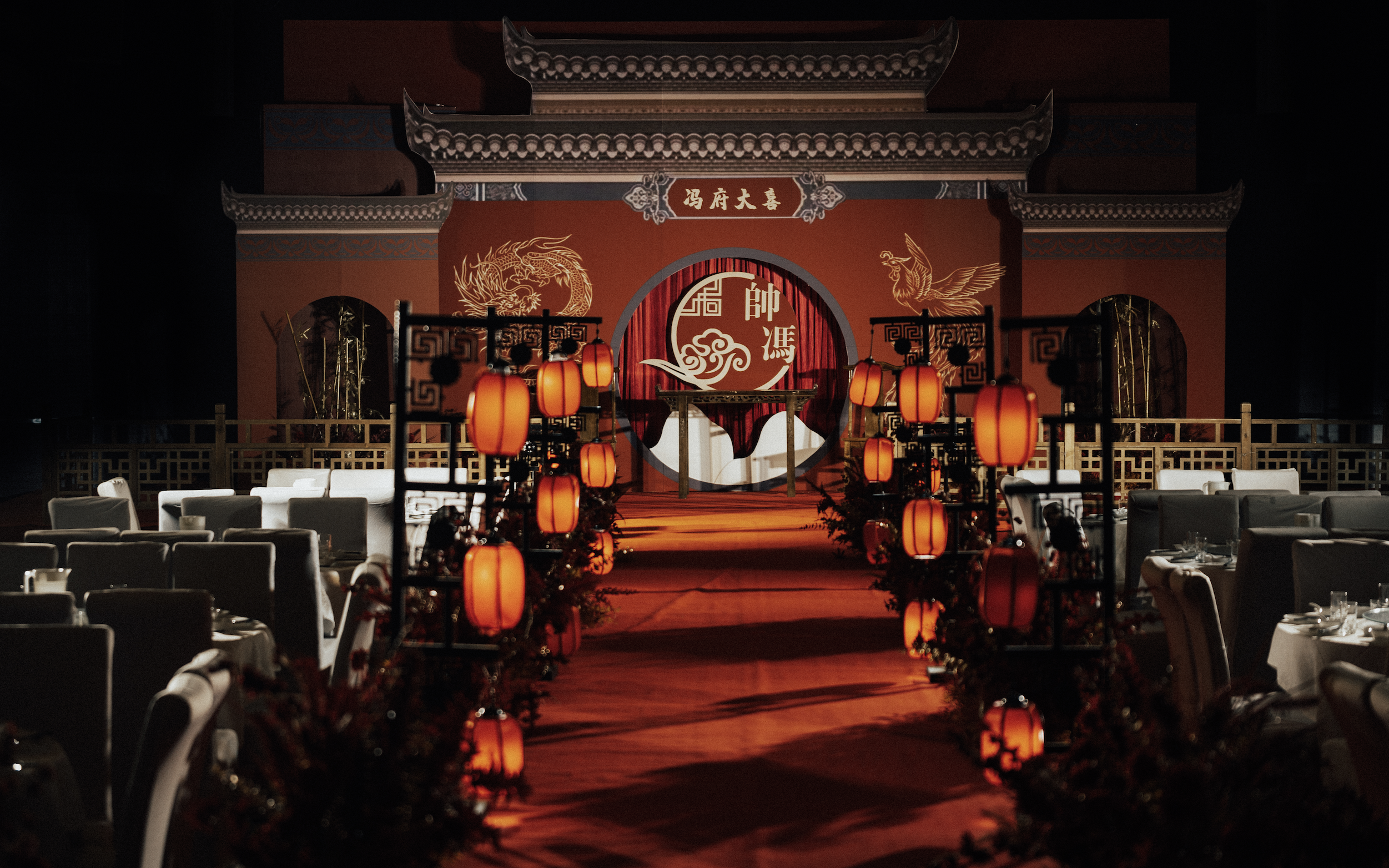 【唯尔婚礼】《鸾凤和鸣》——中式简约大气婚礼