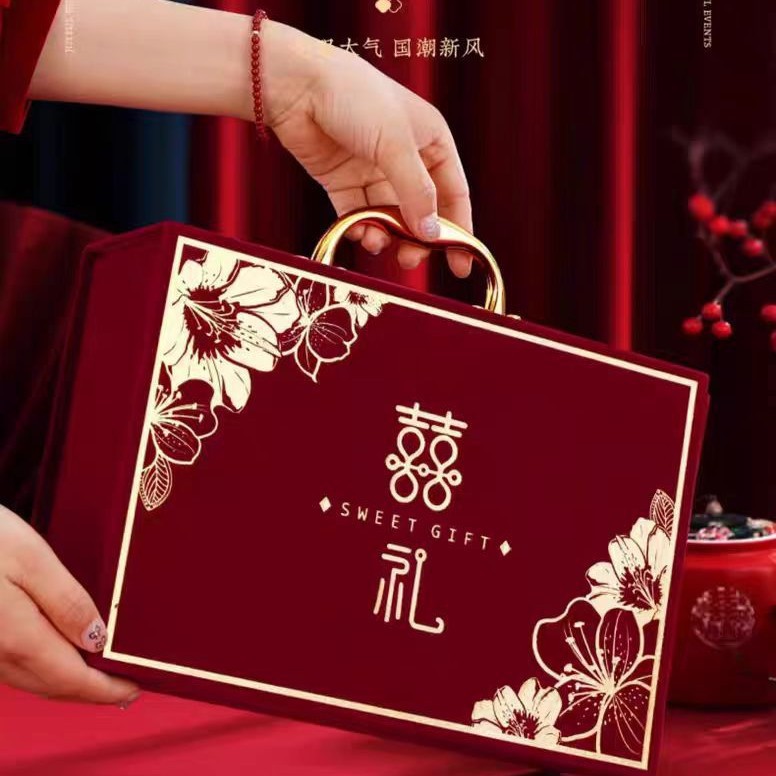 彩禮現(xiàn)金禮盒禮金箱子結婚彩禮盒子彩禮錢盒子訂婚彩禮箱聘金禮盒