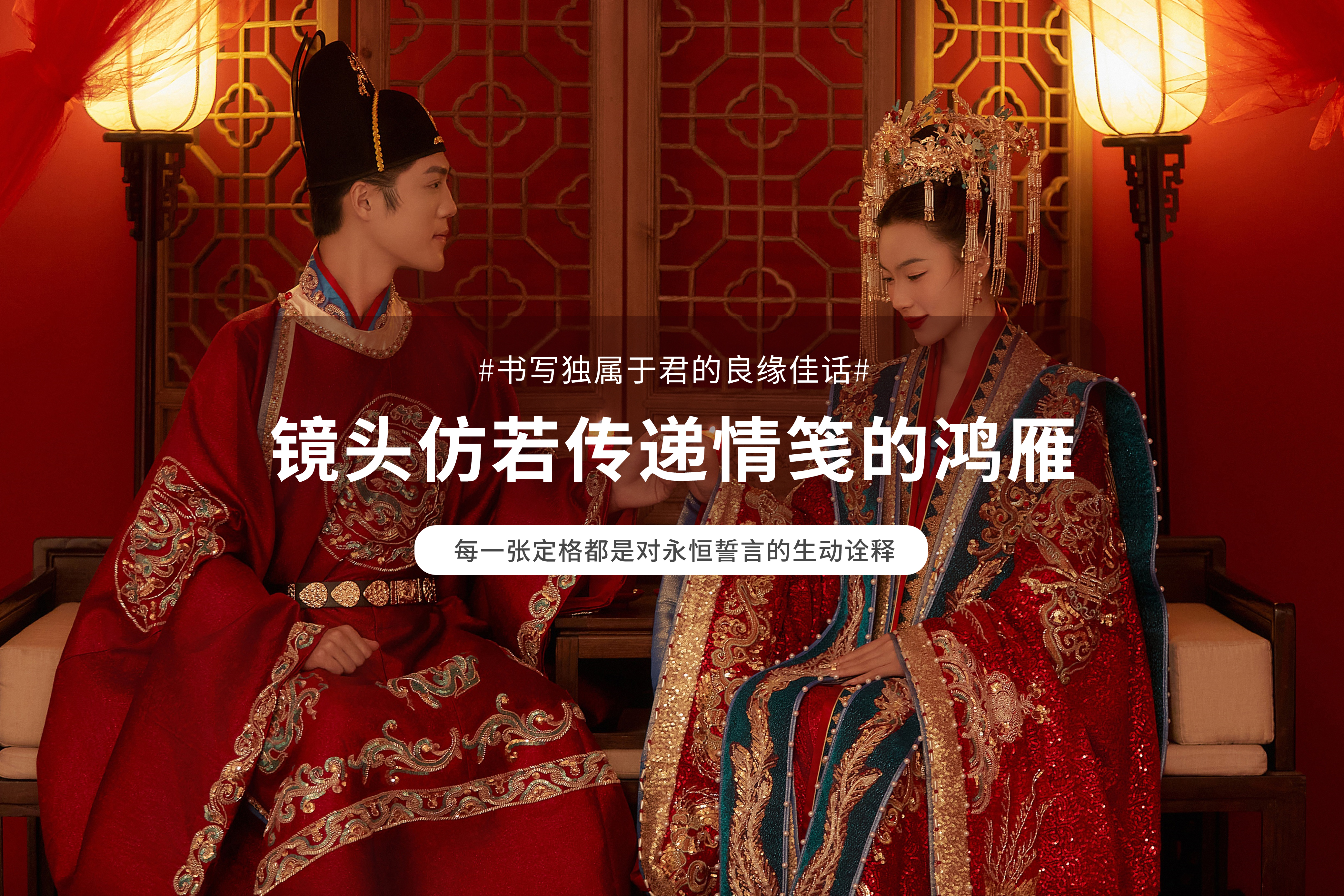 【小预算甄选】巨划算