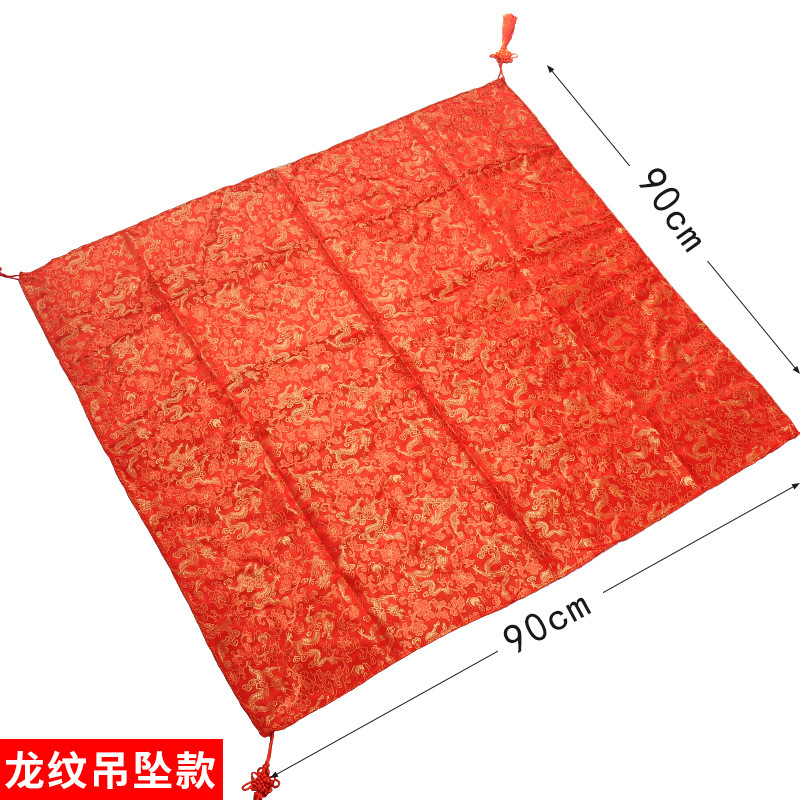 新娘龙凤花纹喜字带穗大红盖头结婚用品