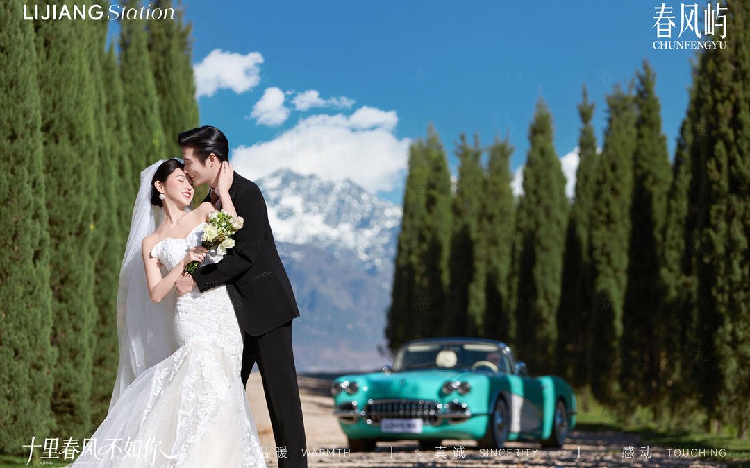 不是意大利，是中國麗江！雪山婚紗照封神了??