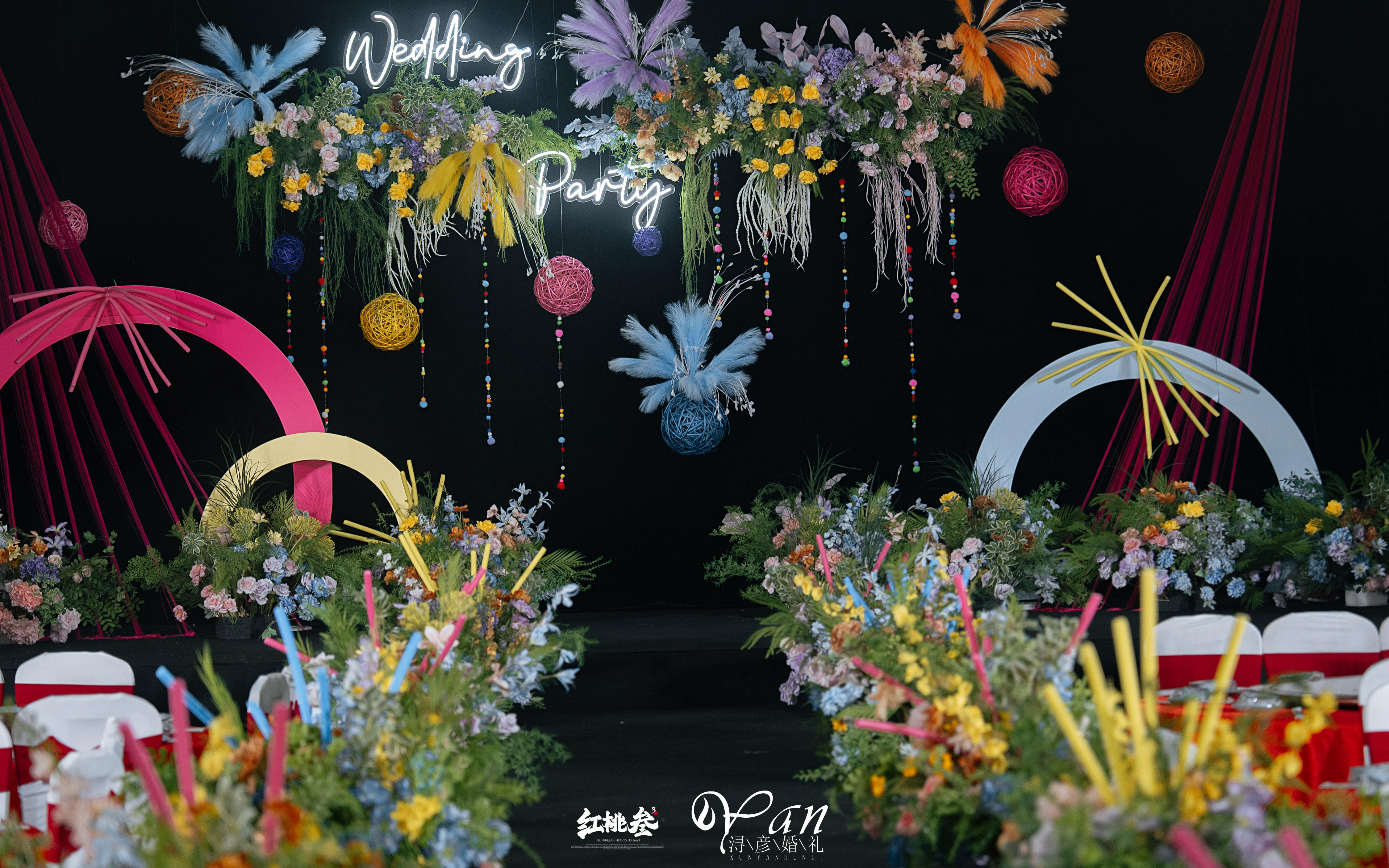 多巴胺主题韩系婚礼