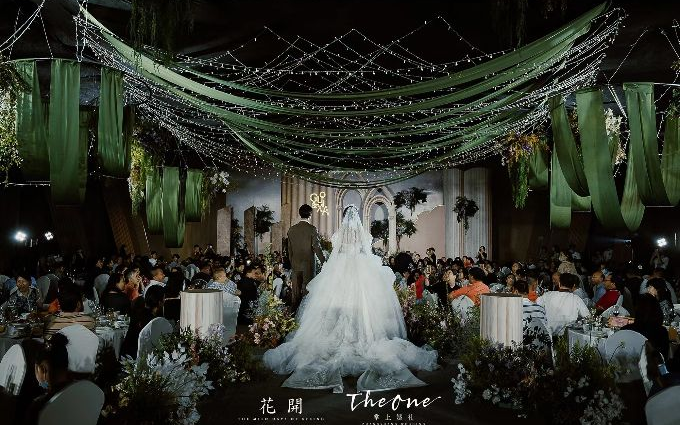 绿色婚礼系