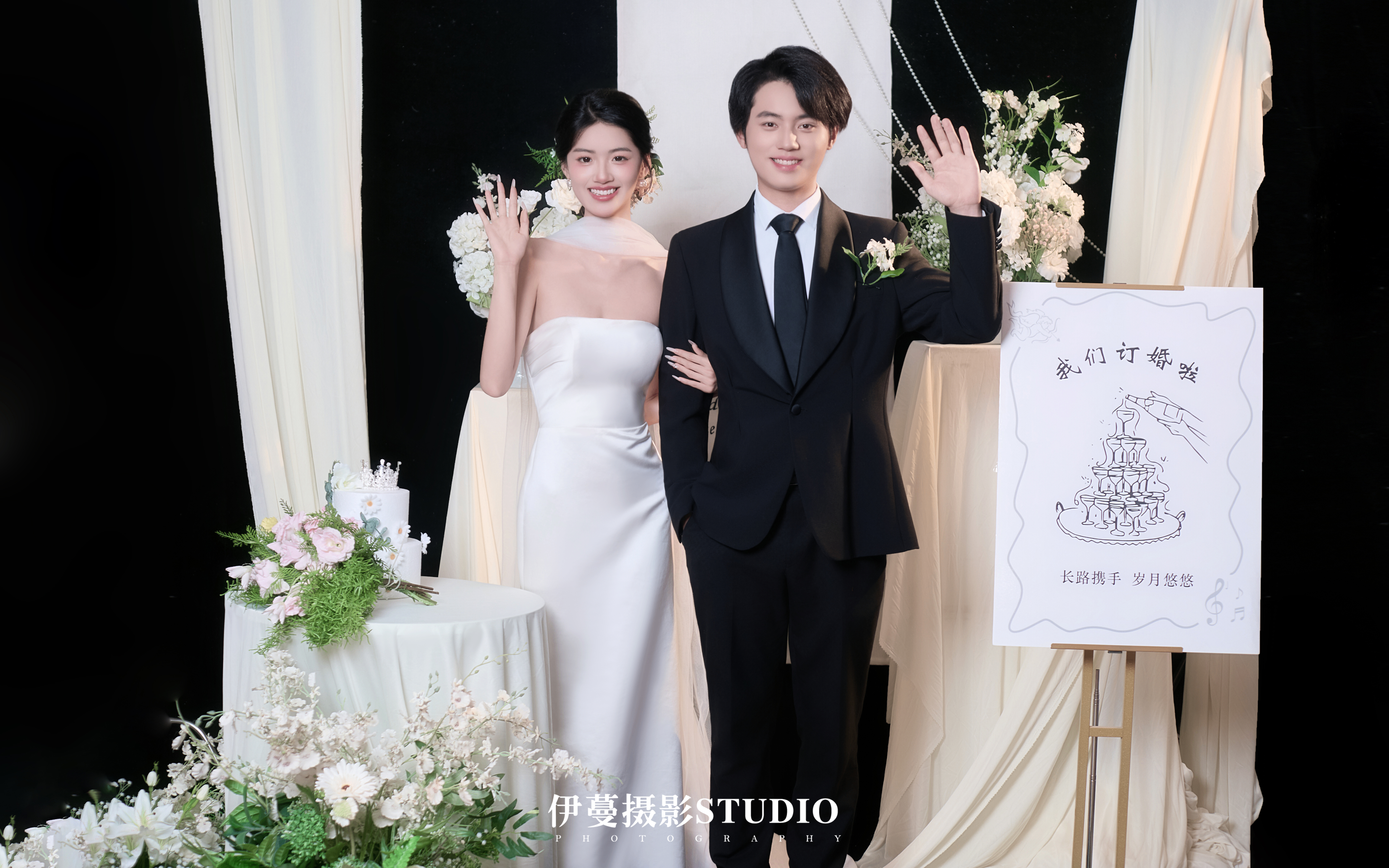 訂婚照客片分享