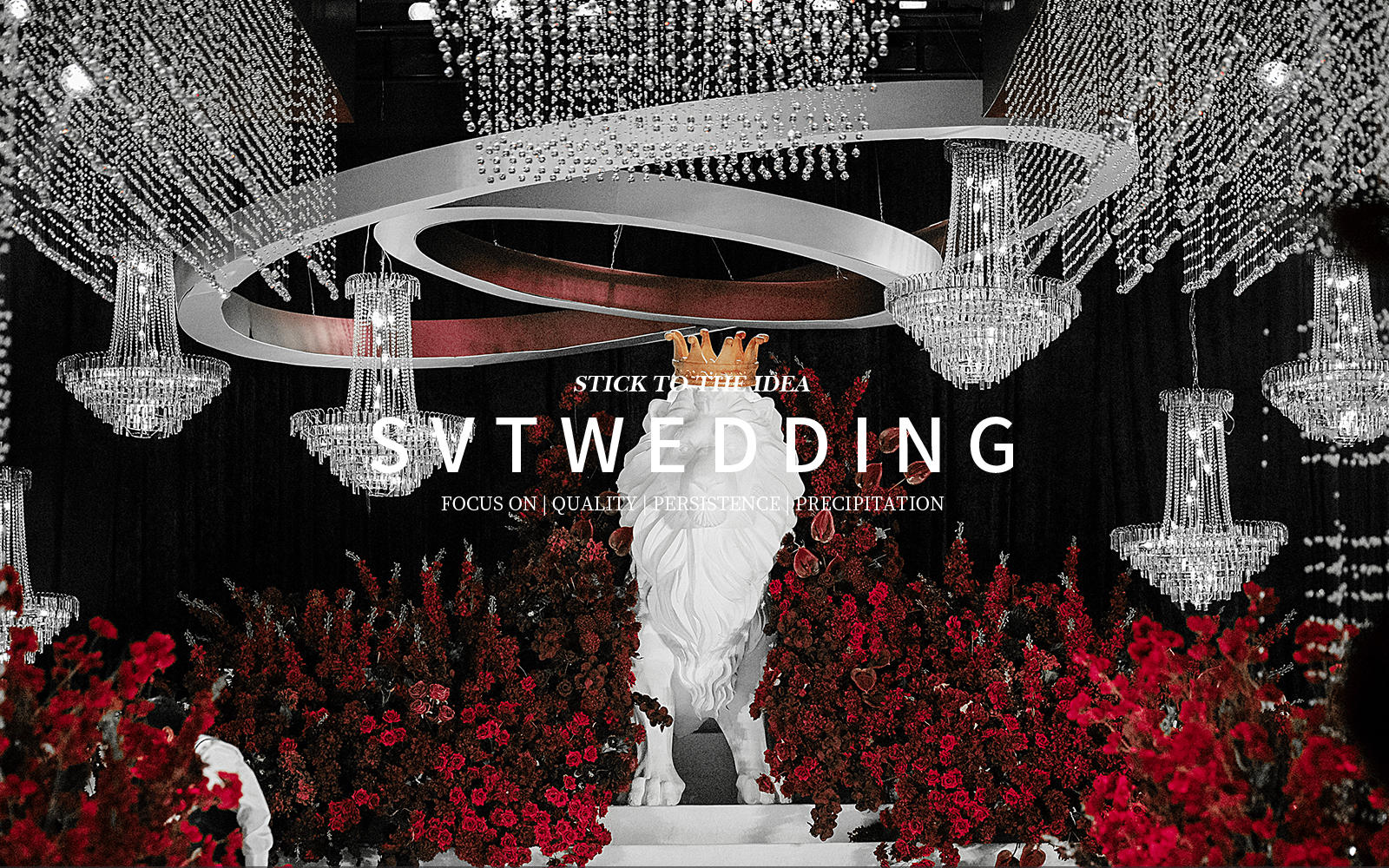 【SVT WEDDING】万丽酒店 水晶 带四大