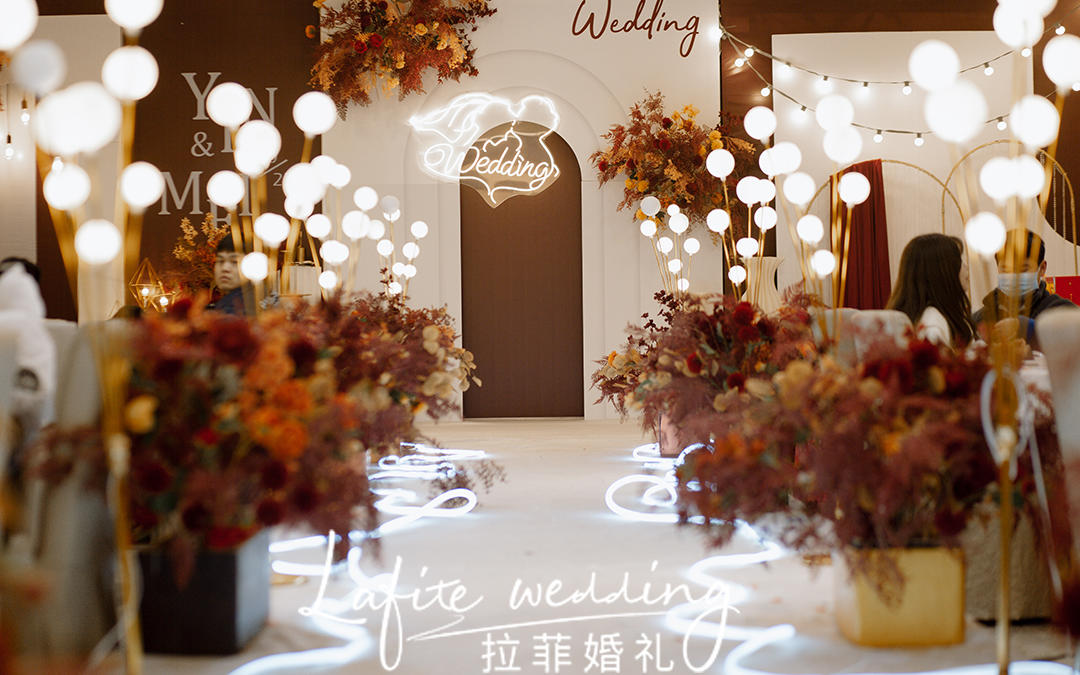 拉菲婚礼活动套餐，超高性价比，色系任选