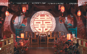 小预算酒店中式婚礼-方案可自选