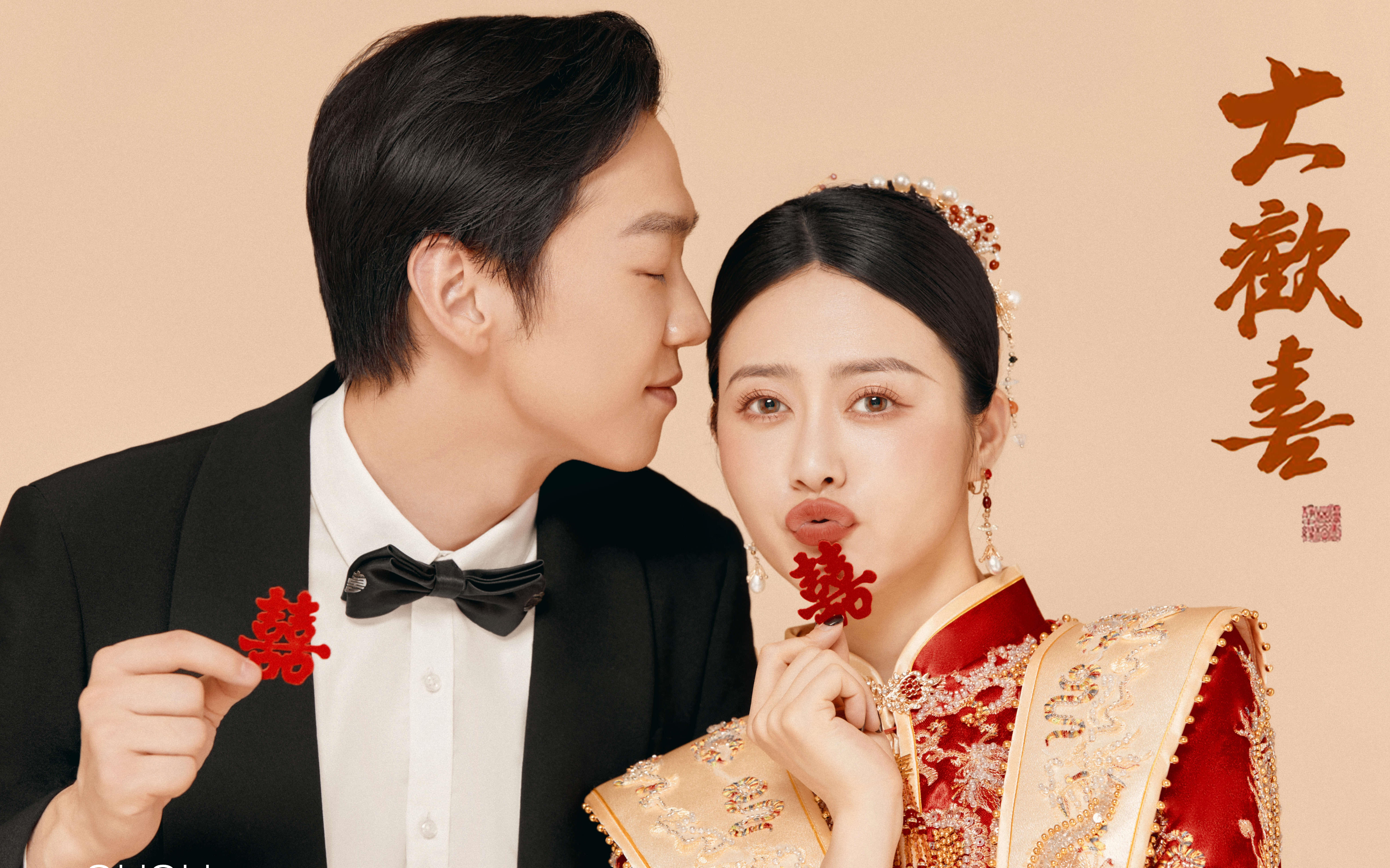 解锁！！新中式婚纱照|成片出乎意料的好看