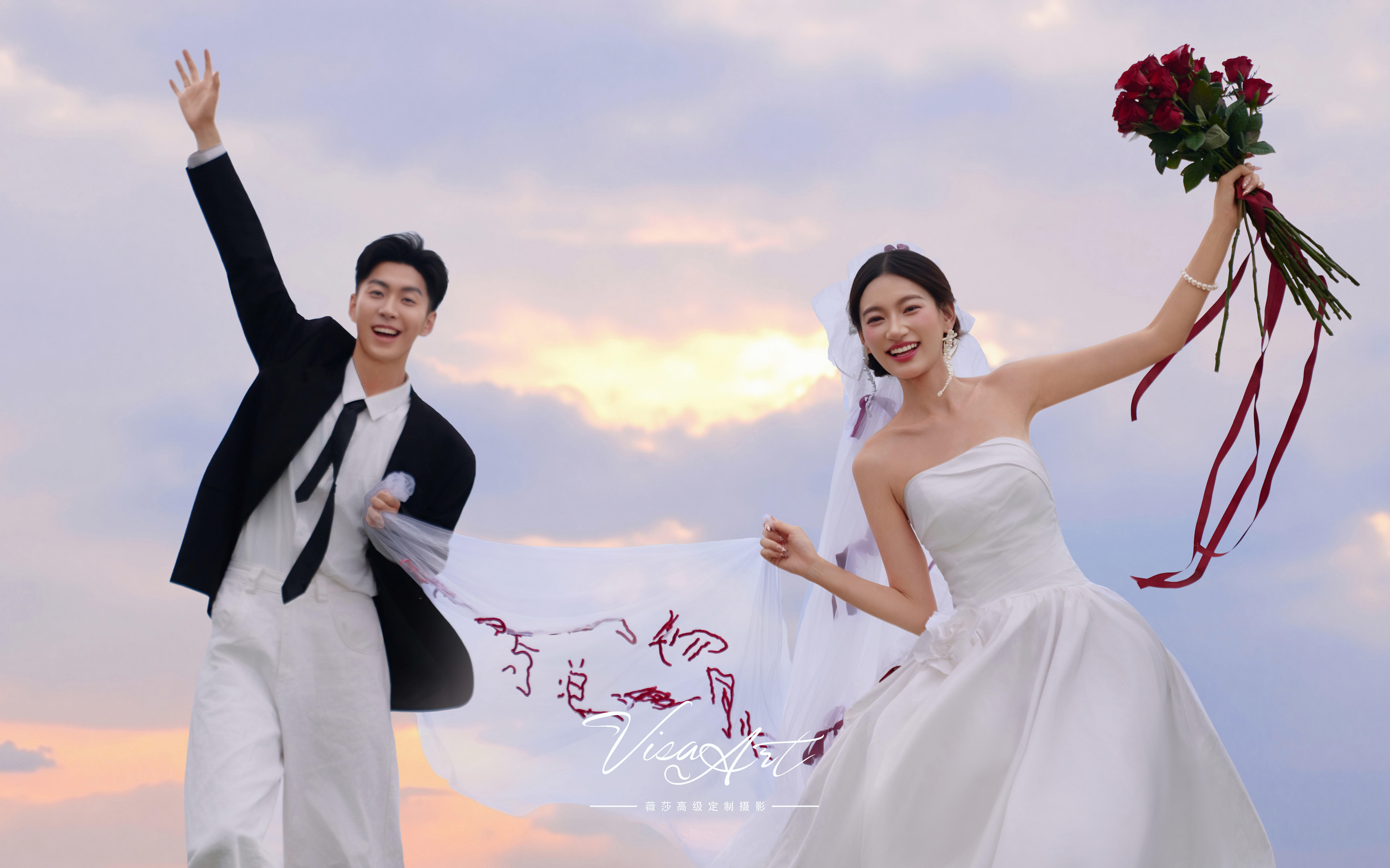 愛(ài)是萬(wàn)物