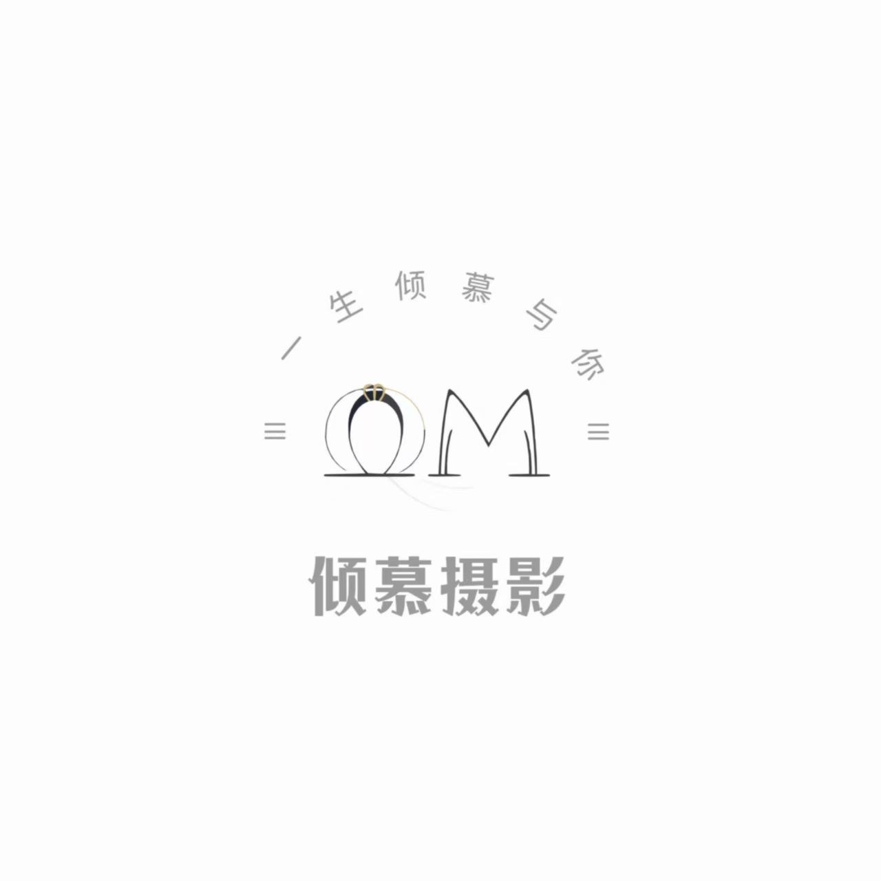 杭州倾慕婚纱摄影