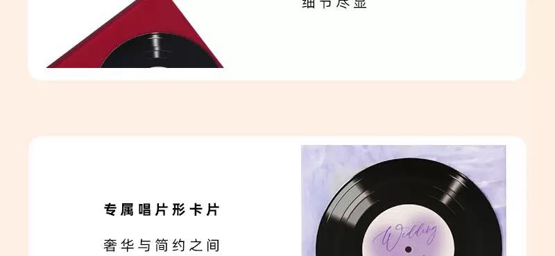 品质轻奢 喜糖+喜糖盒 套餐成品包好发货【不支持退换】