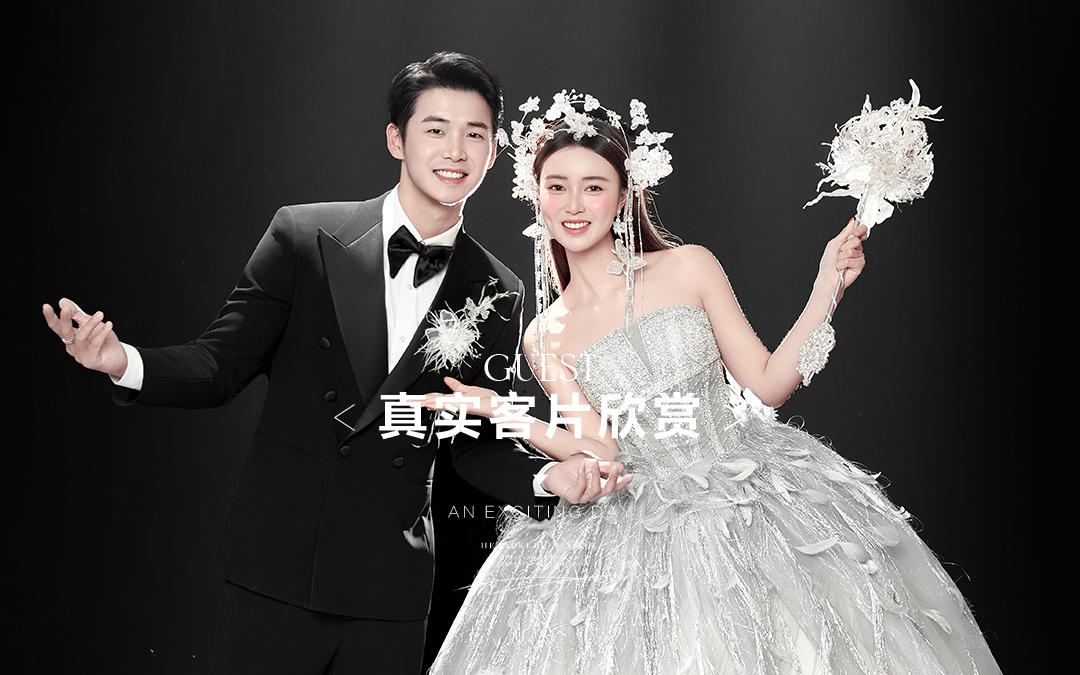 【真實(shí)客返】真實(shí)客片分享