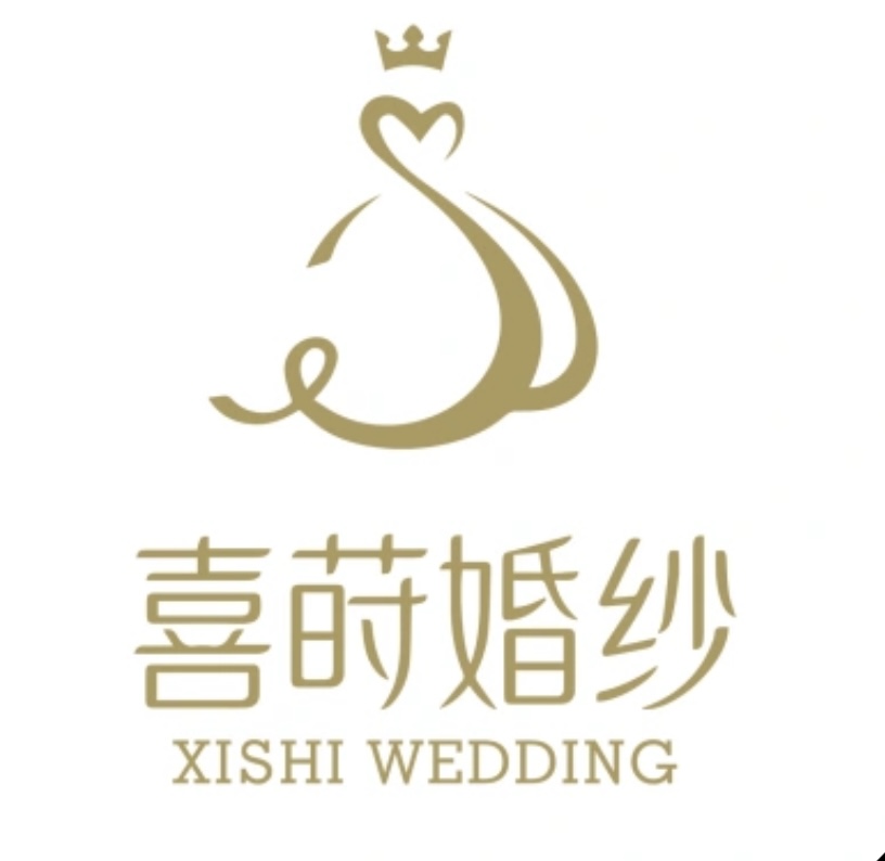 于都喜莳婚纱礼服馆