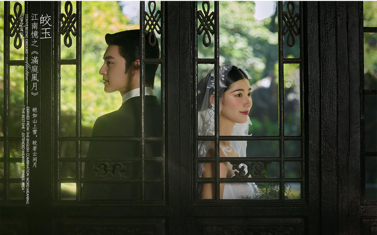 沉迷東方美學(xué)??被問爆的新中式園林婚紗照