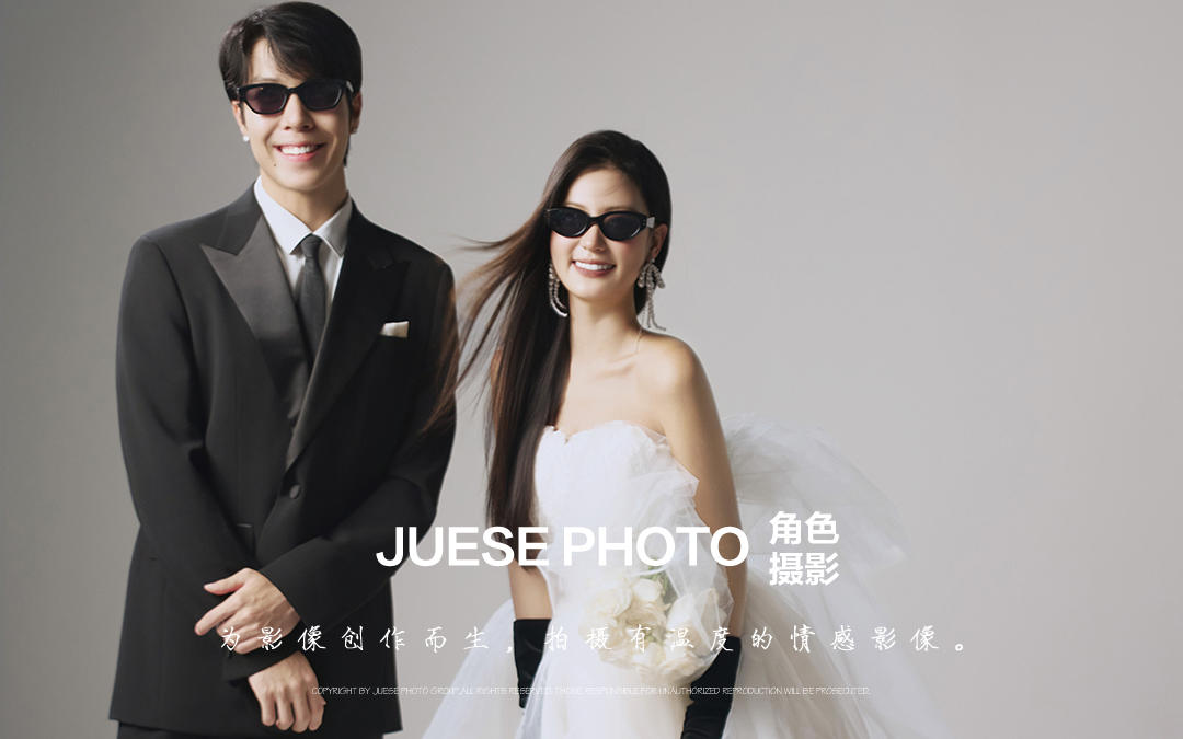 镜 + 黑手套的个性婚照