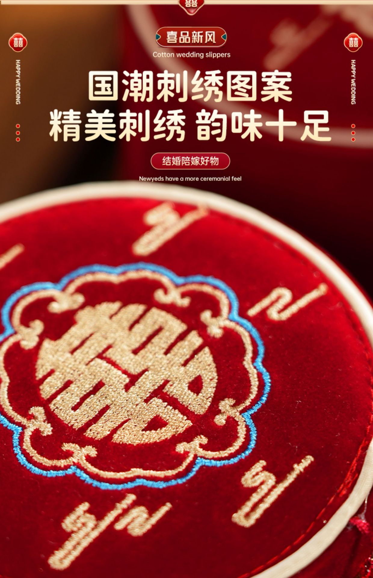 陪嫁针线套盒 便携全套缝补婚庆针线盒