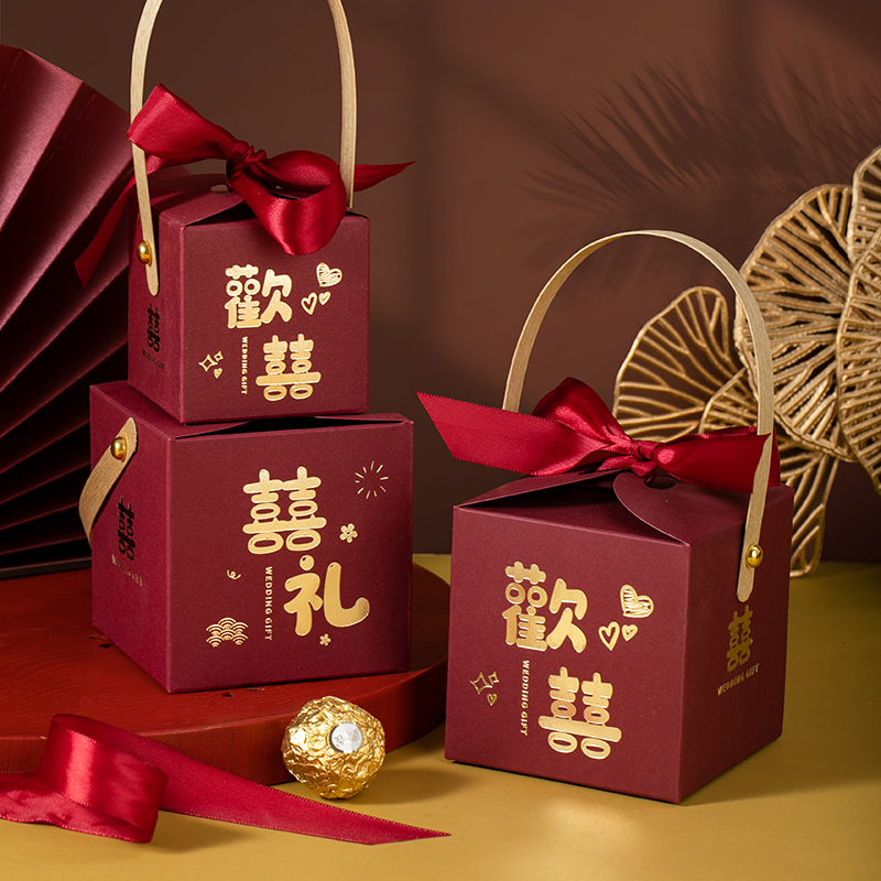 50個(gè)新中式手提喜糖方盒