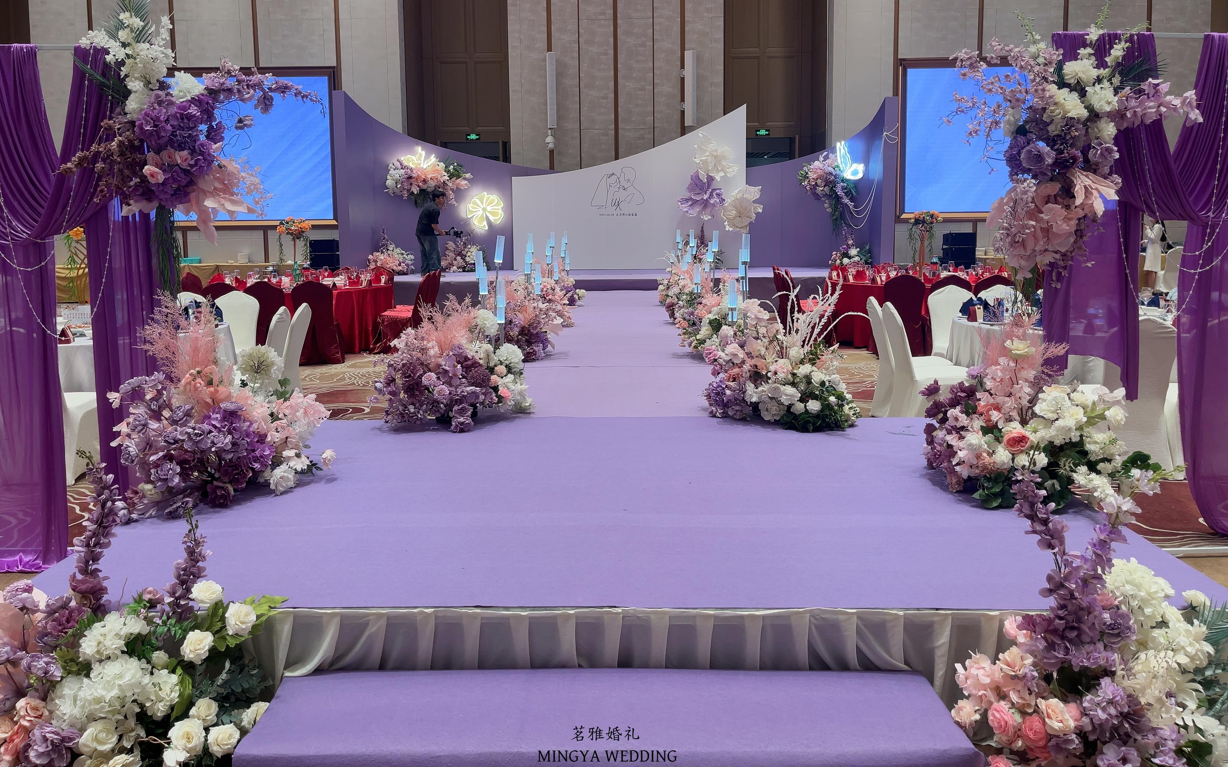 紫色簡(jiǎn)約婚禮