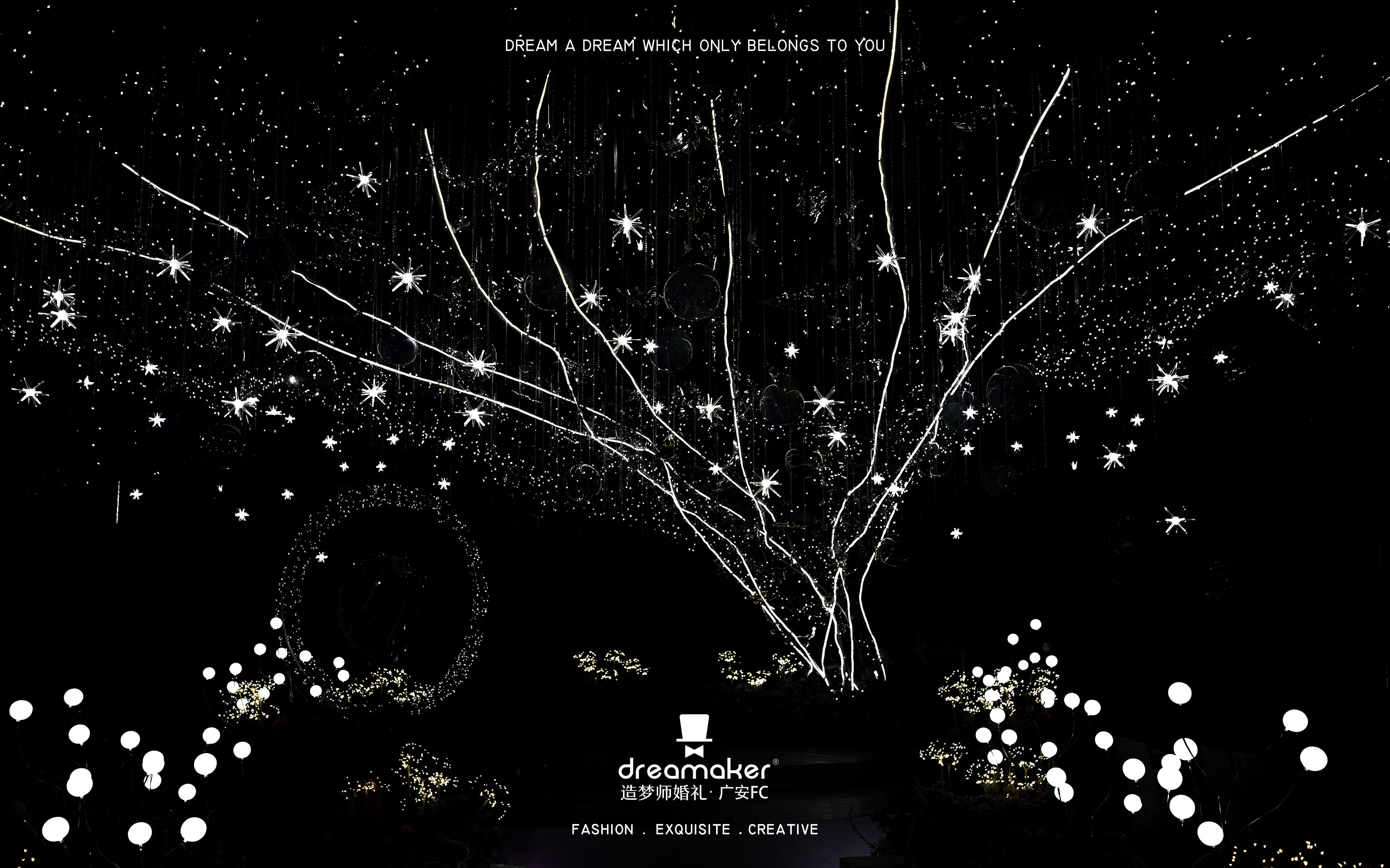 造梦师婚礼 | 《solution moon》
