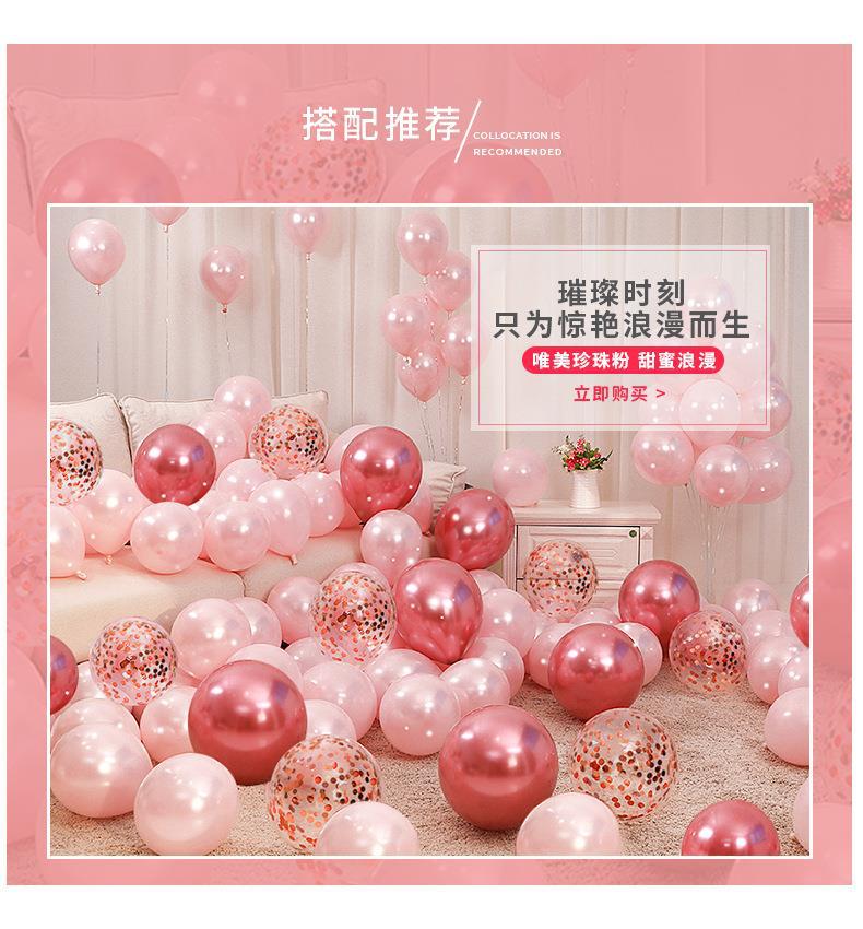 18寸爱心飘空铝膜心形气球（含打气筒）