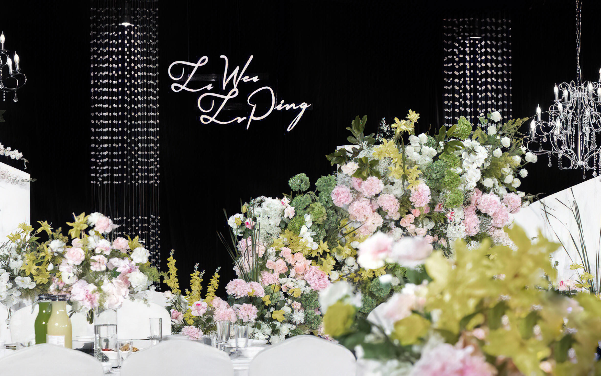 【薇拉】水晶球的愿望