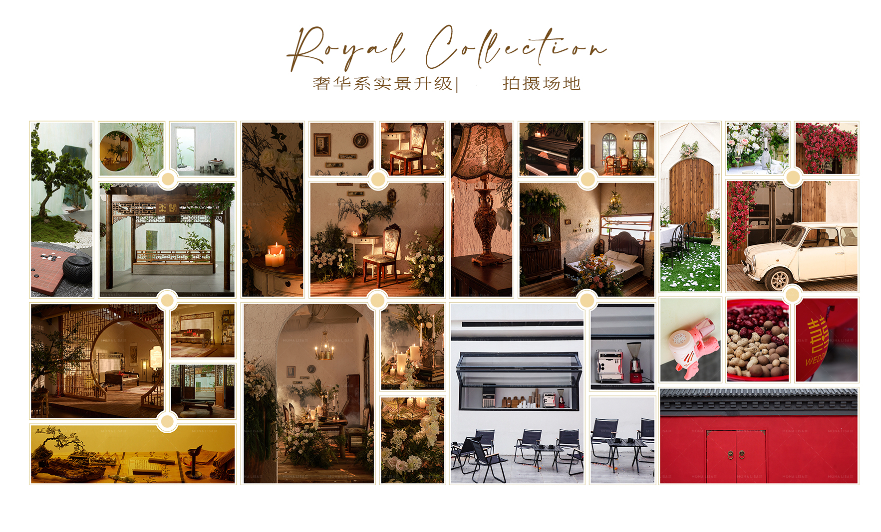 原创定制’草坪森系婚纱照拍摄