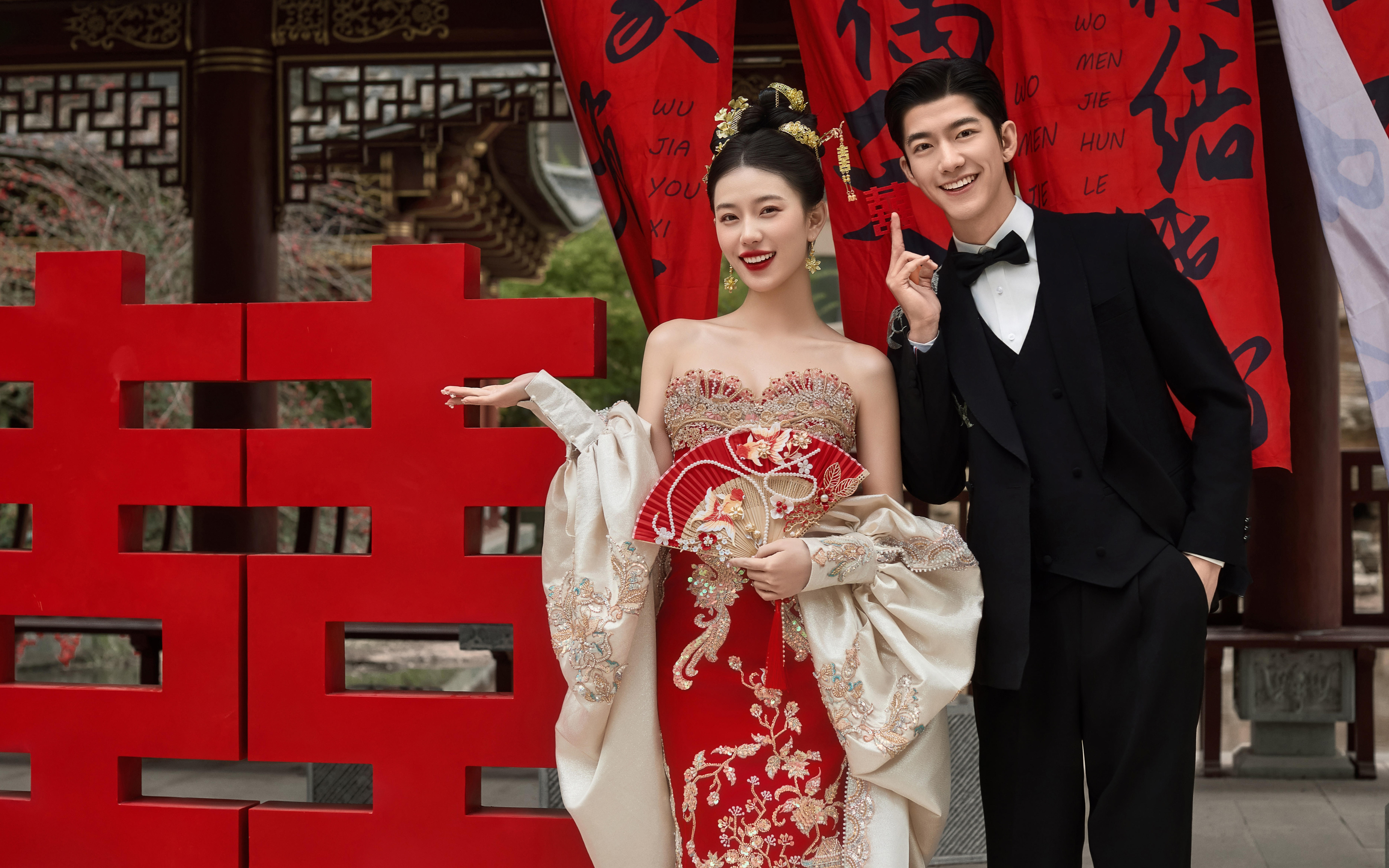 余笙婚纱摄影美学馆——旗袍喜嫁