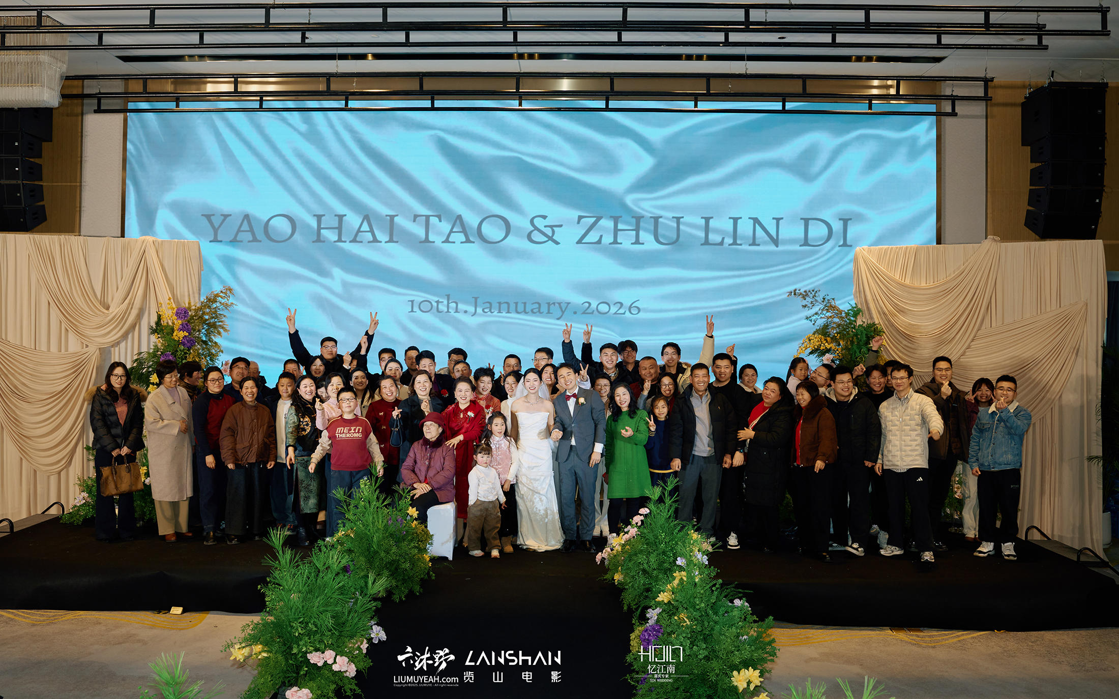 【憶江南】韓式香檳色自然感婚禮