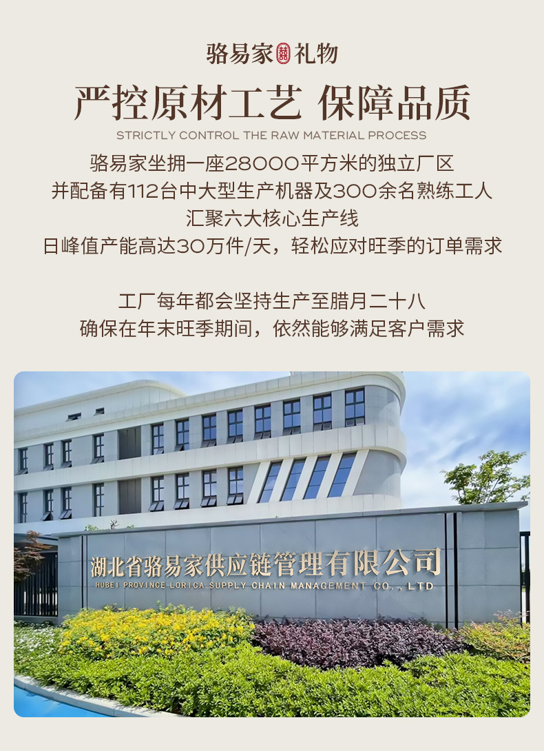 【316内胆保温杯】骆易家结婚红色吸管保温杯316内胆大容量水杯子