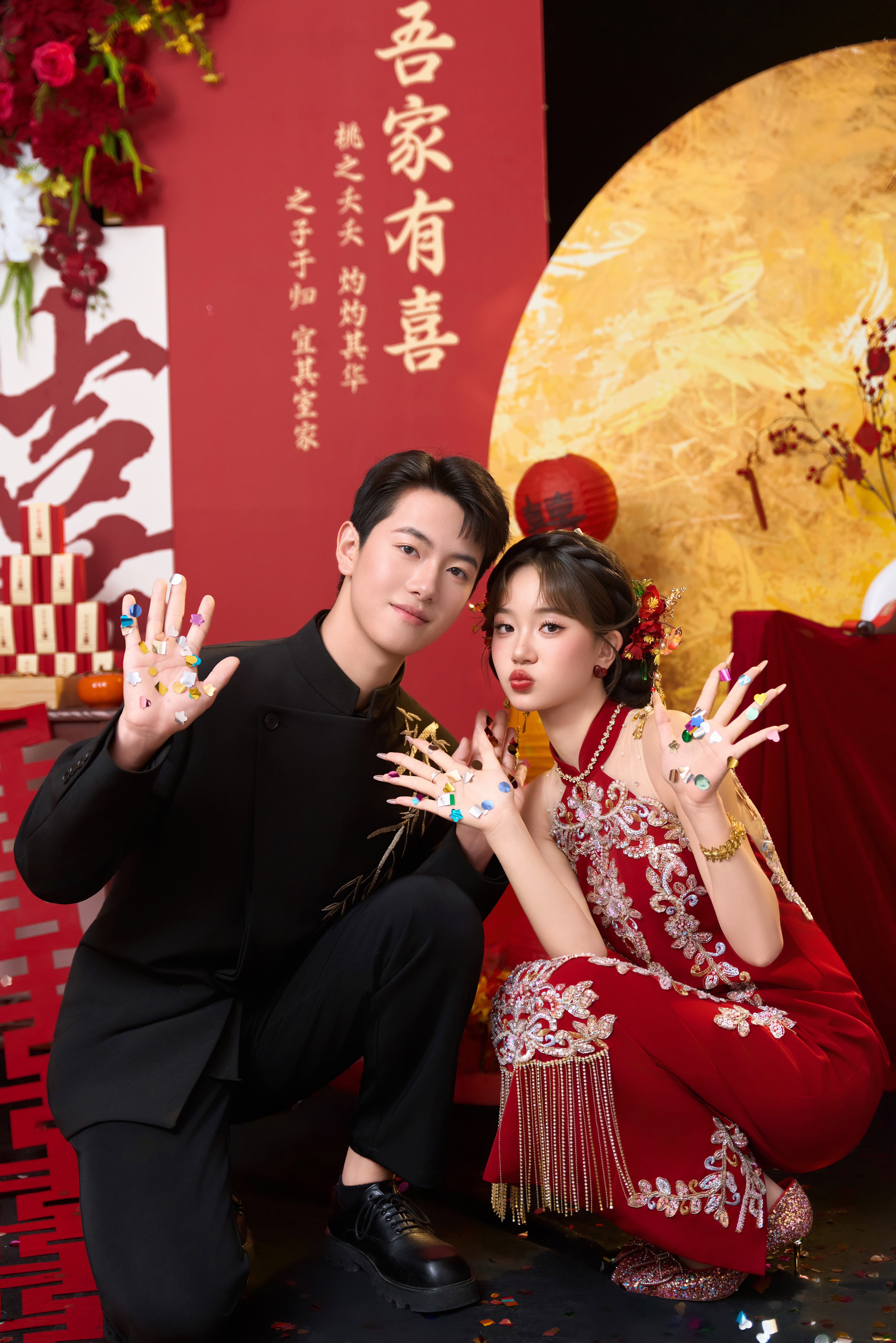 【預(yù)制訂婚照】場景布置丨禮服丨妝面丨造型