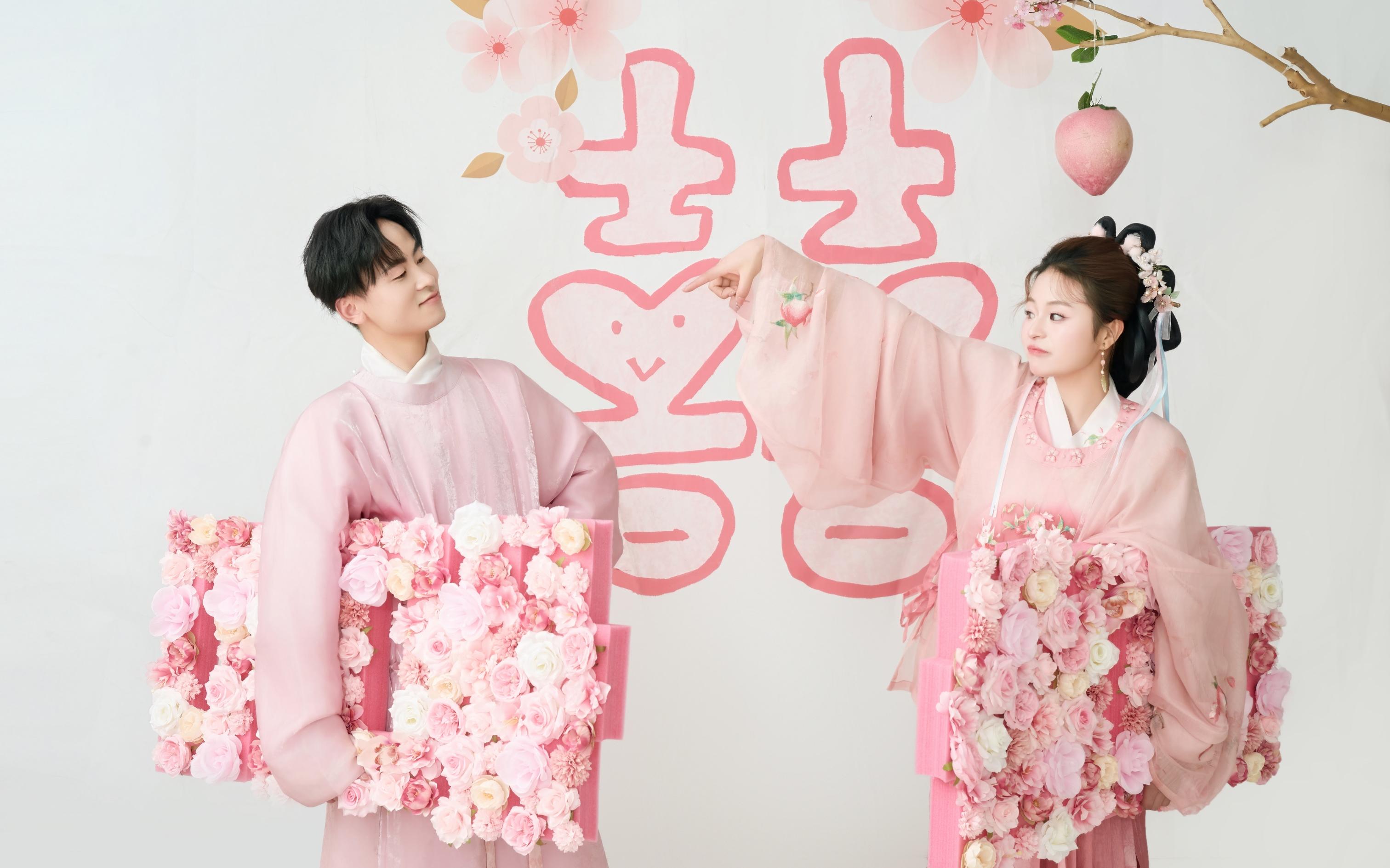 【桃之夭夭】超甜粉泡泡漢服喜嫁婚紗照