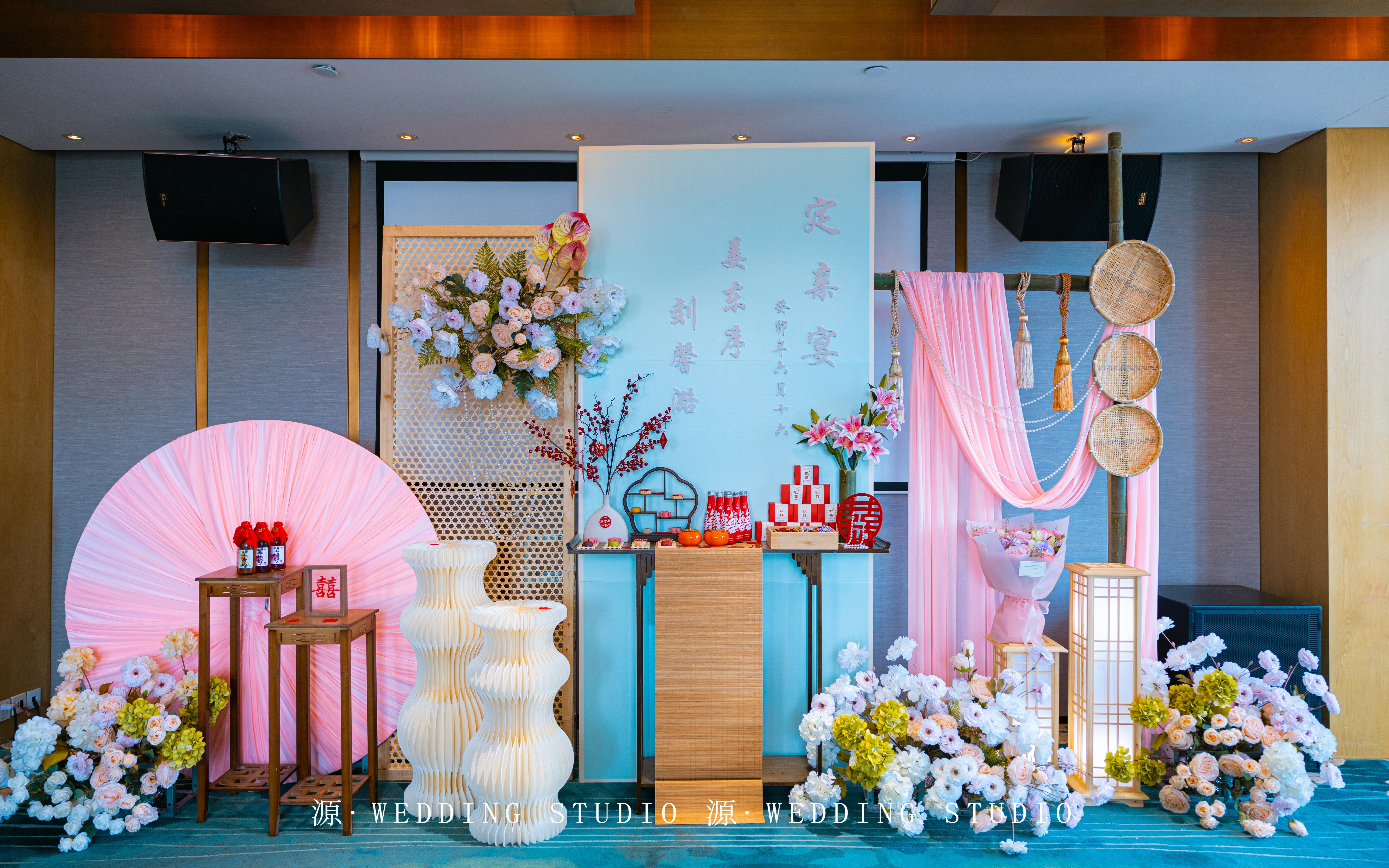 藍(lán)粉色新中式訂婚宴