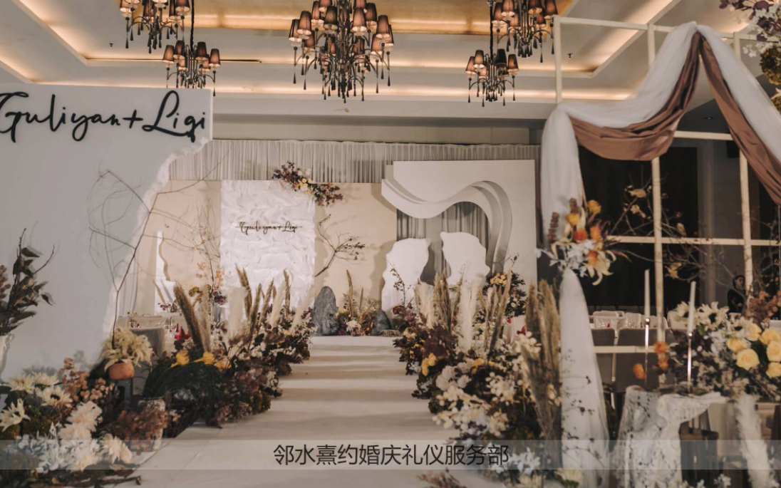 红白极简#撞色系#熹约婚庆