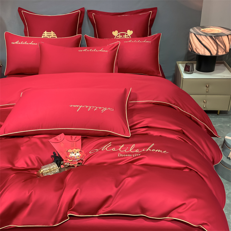 新款水洗磨毛刺繡四件套婚慶系列959611（床單+被套+2個(gè)枕套））