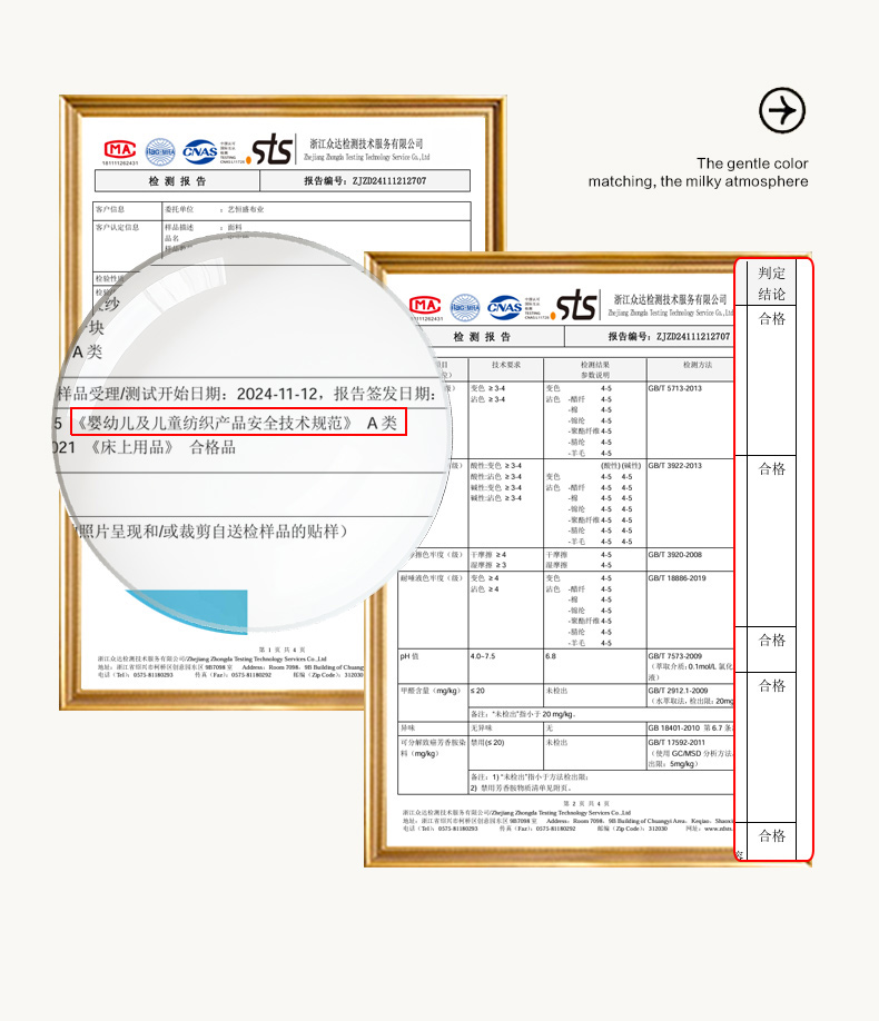 2025新款母婴级A类无印风超柔宝宝纱大豆夏凉被