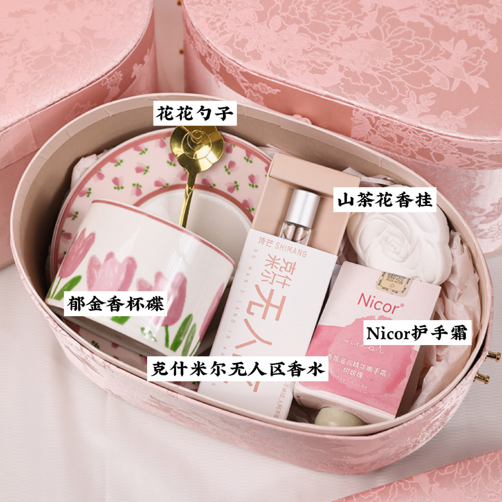 新中式粉色椭圆盒伴手礼系列