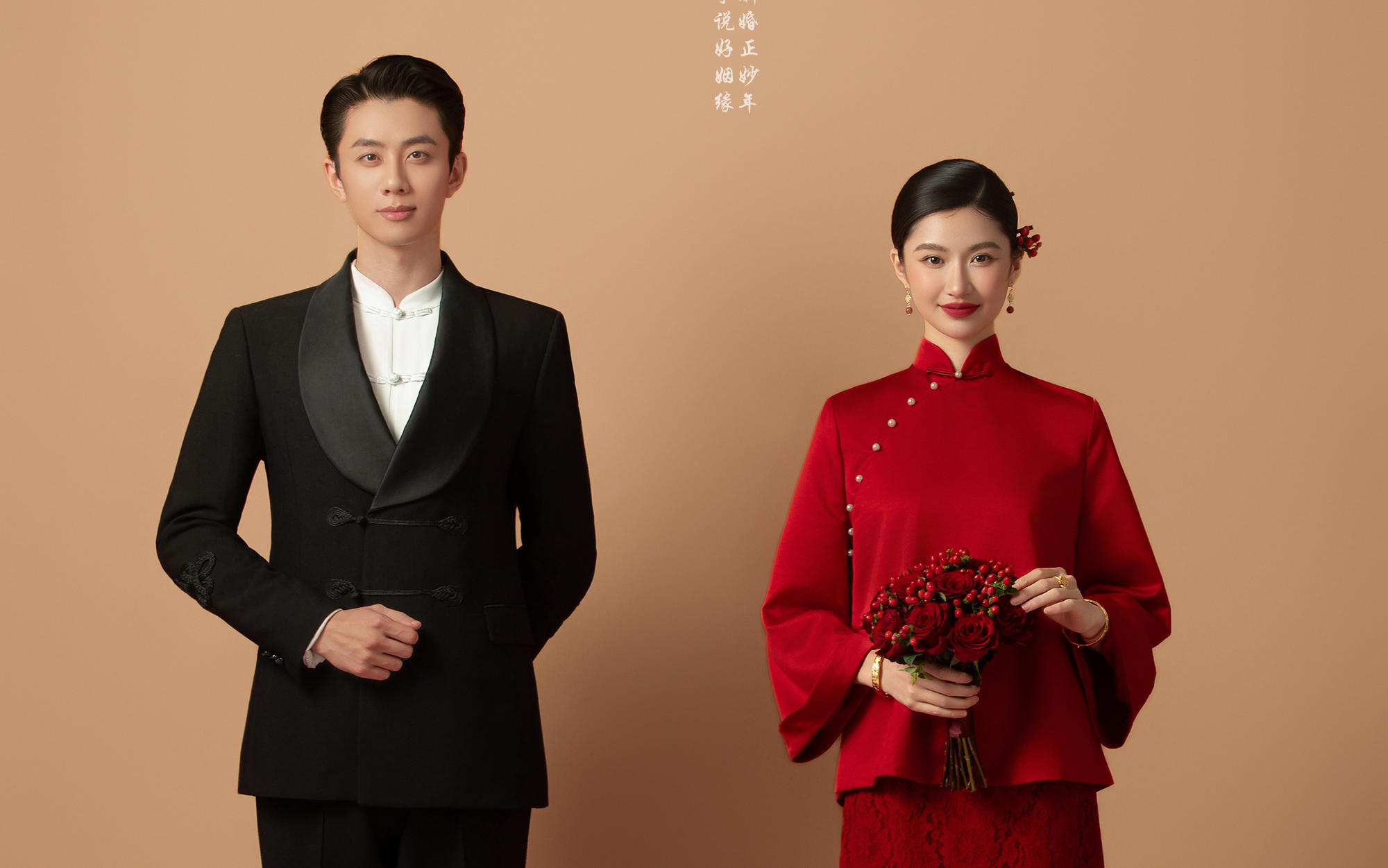 拍了才知道新中式婚纱照有多美‼️