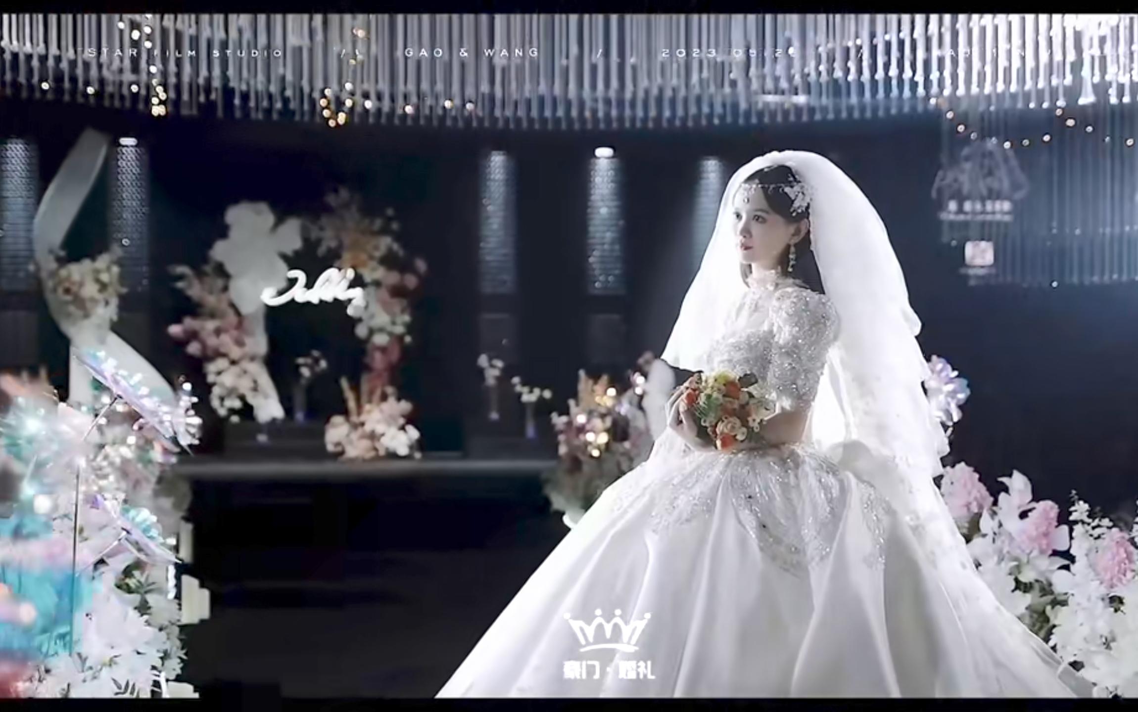 宝应豪门婚礼-水晶主题婚礼