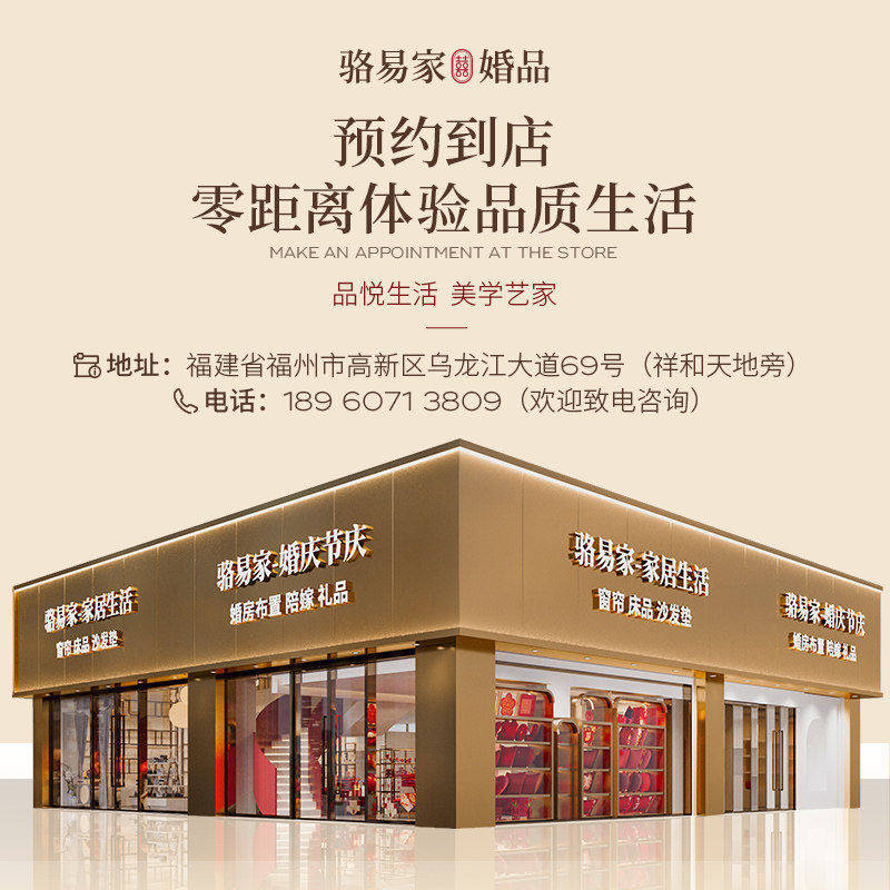 駱易家改口紅包萬里挑一結婚專用婚禮高檔父母敬茶萬元利是封袋