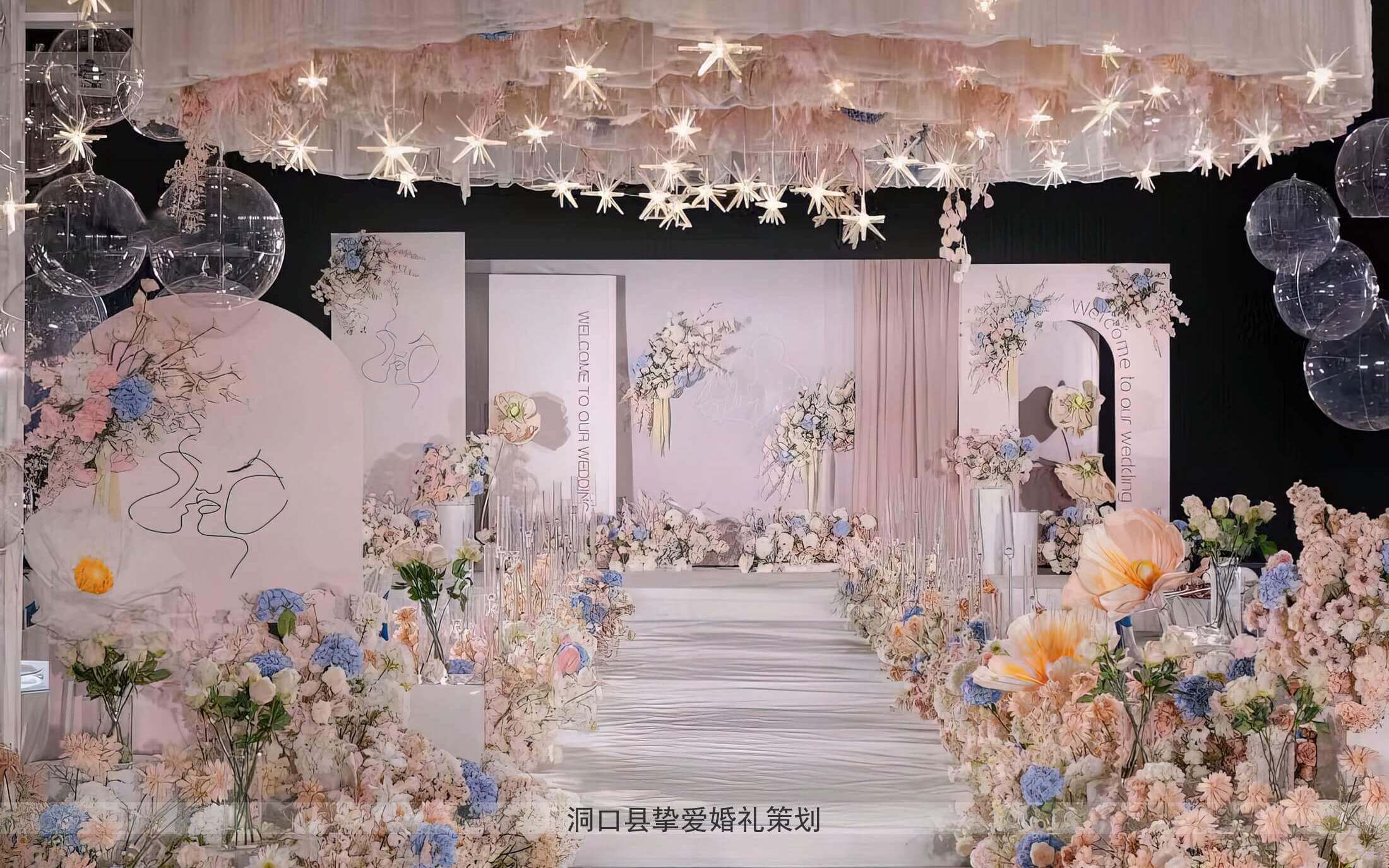 粉色酒店见证浪漫婚礼时刻