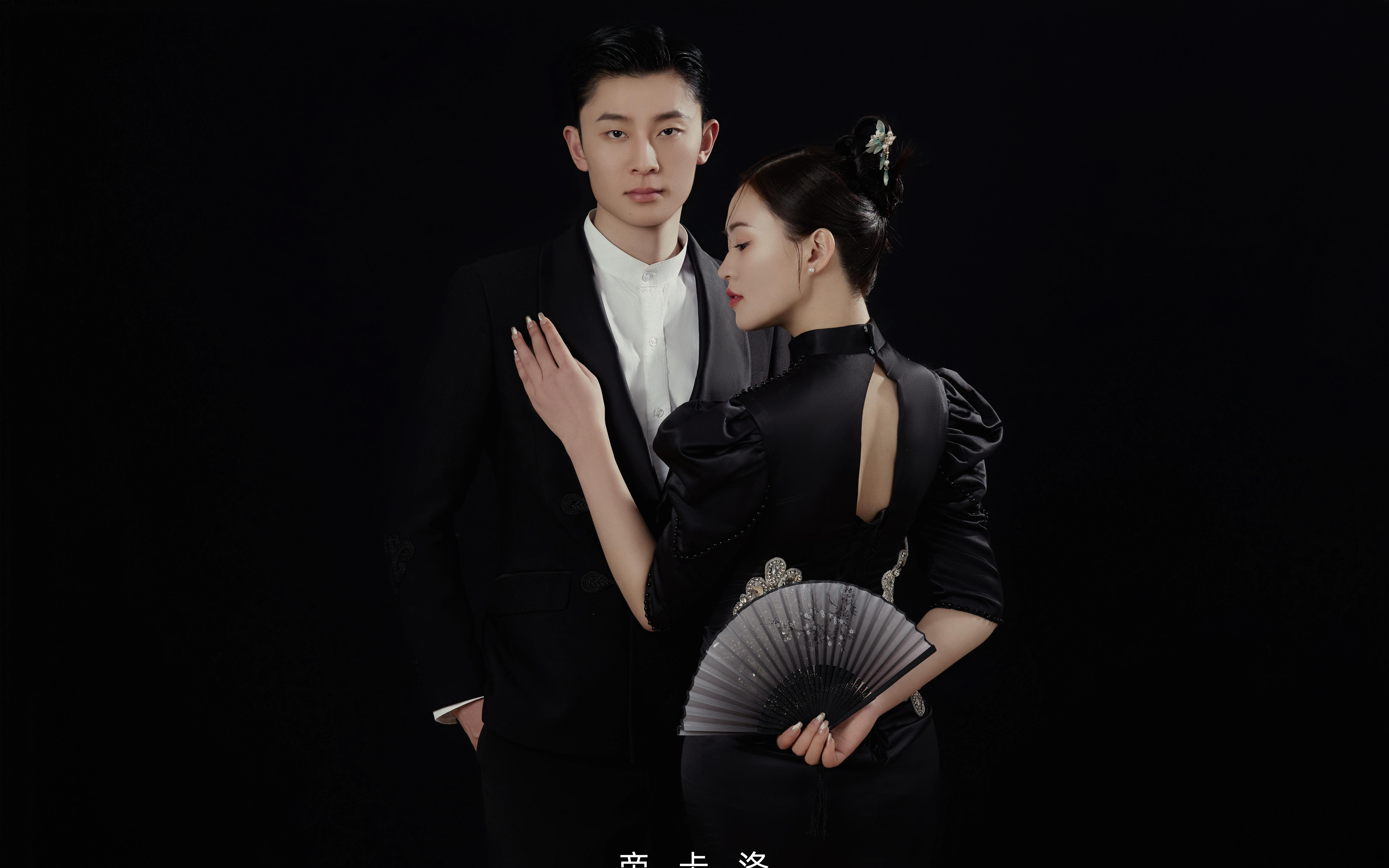【帝卡洛婚紗攝影】黑色新中式婚紗照