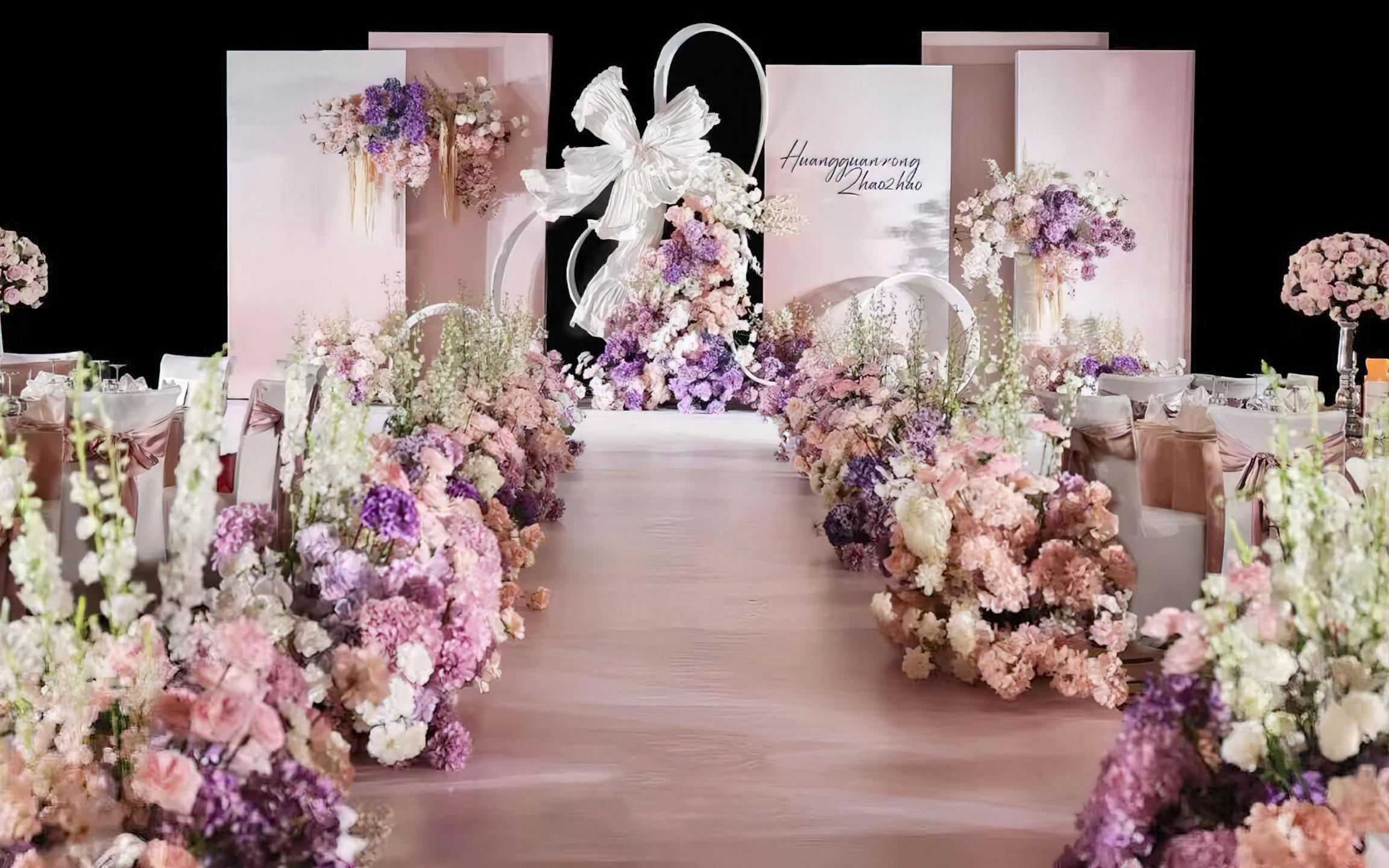 [景星门]粉紫色系婚礼